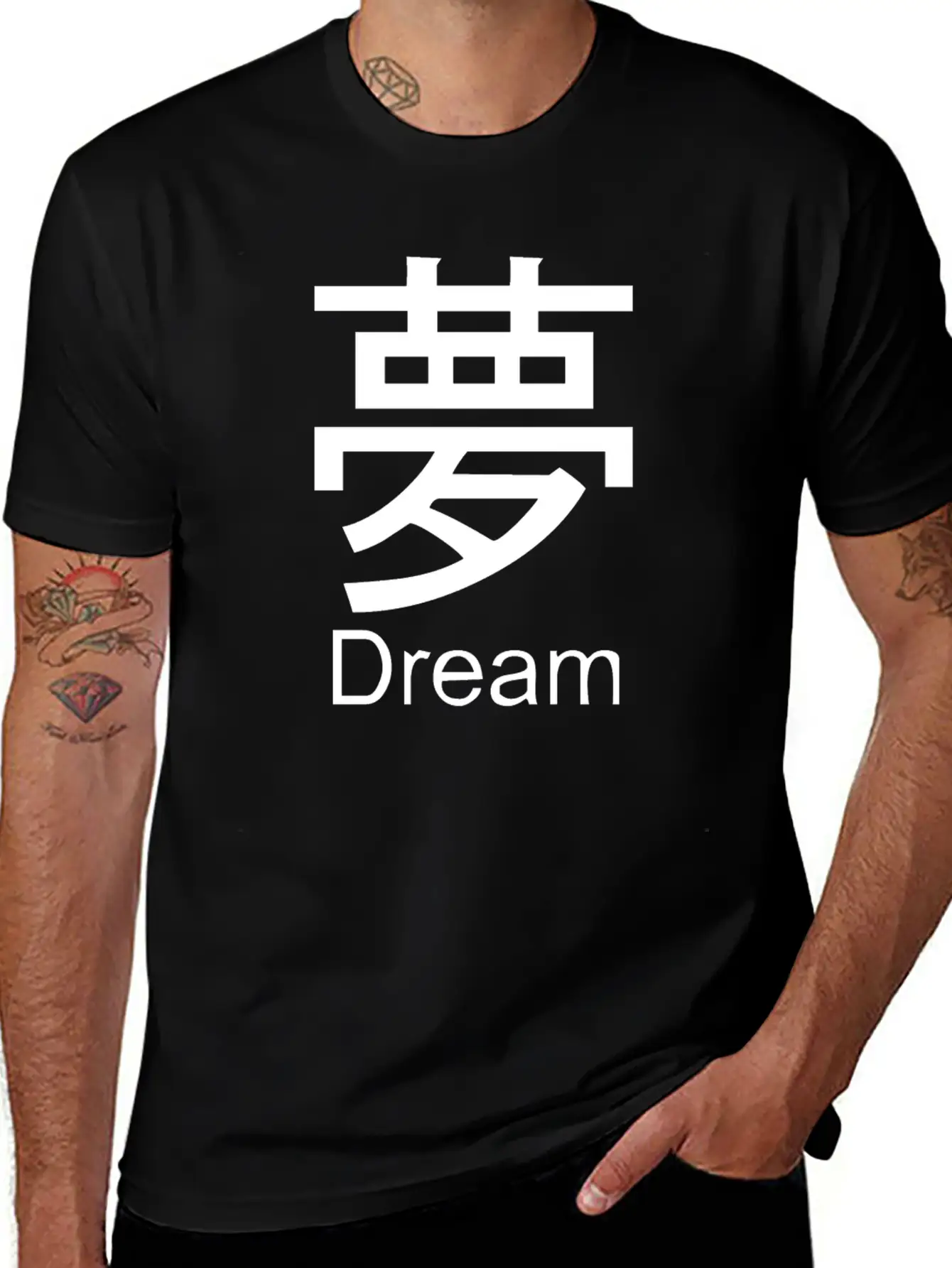 Beautiful Chinese Symbol 37 Stylish Everyday T-Shirt – Unisex Basic Cotton Tee
