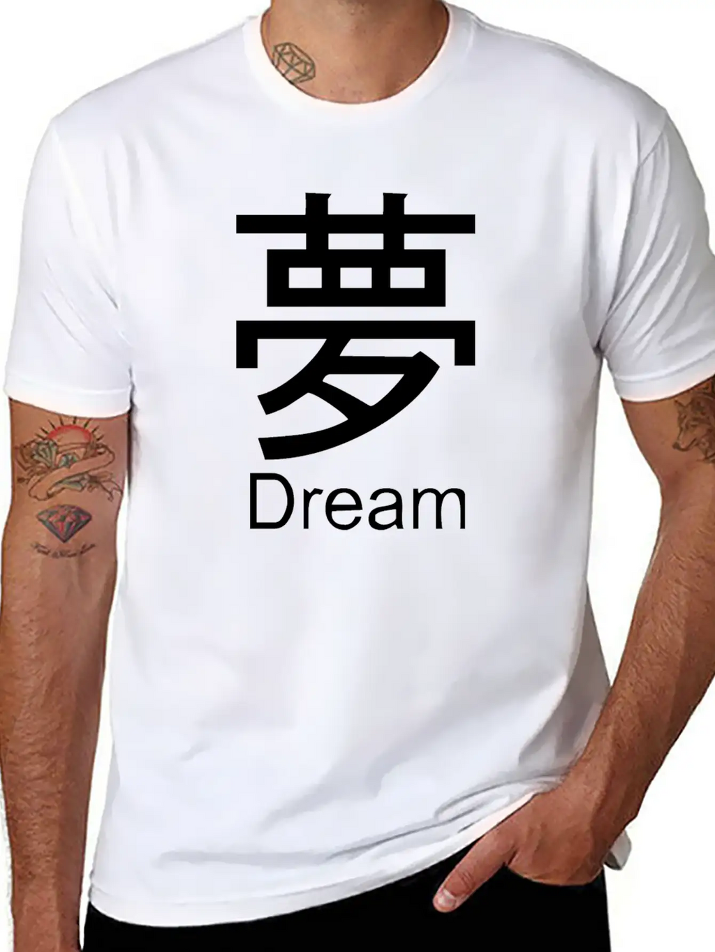 Beautiful Chinese Symbol 37 Stylish Everyday T-Shirt – Unisex Basic Cotton Tee