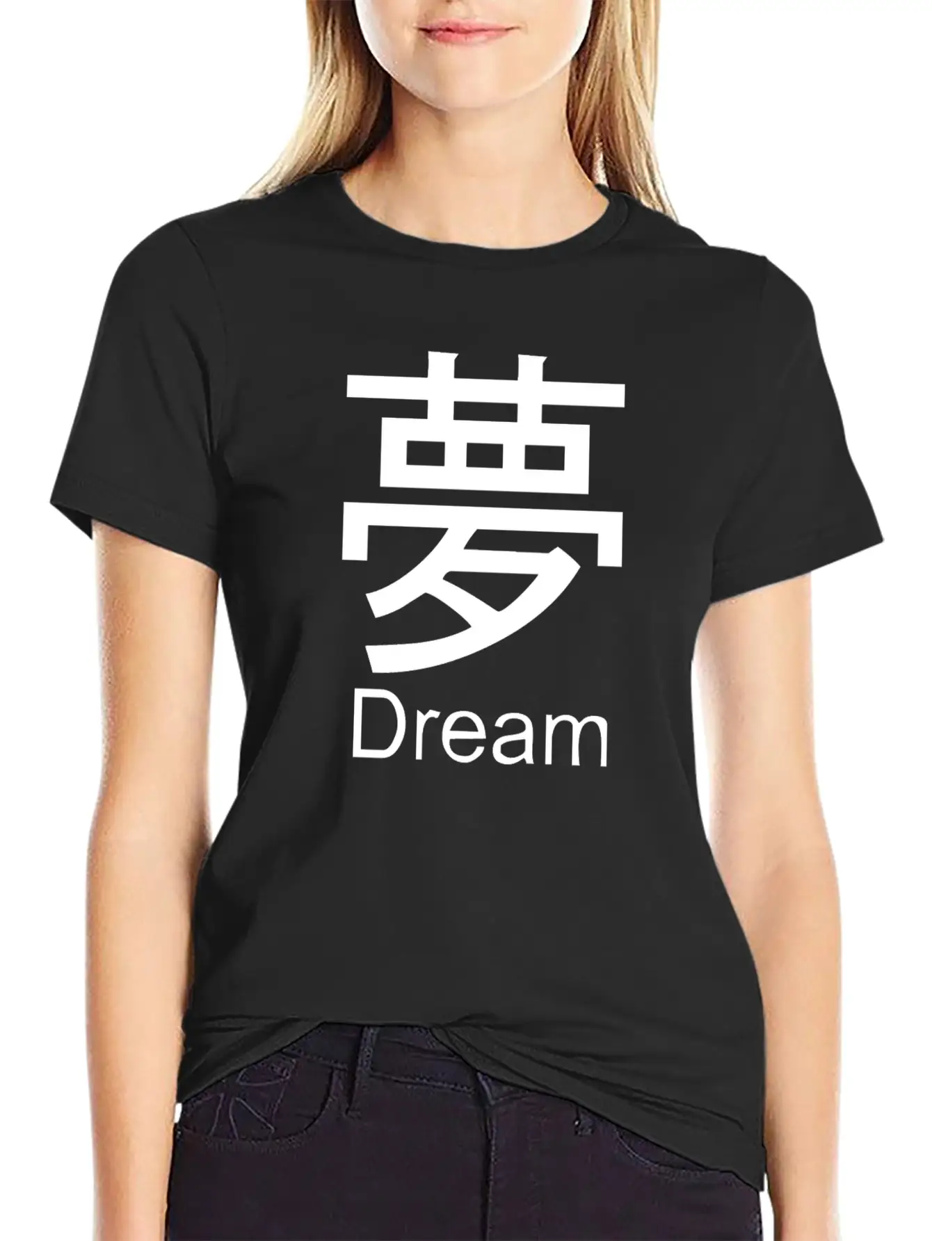 Beautiful Chinese Symbol 37 Stylish Everyday T-Shirt – Unisex Basic Cotton Tee