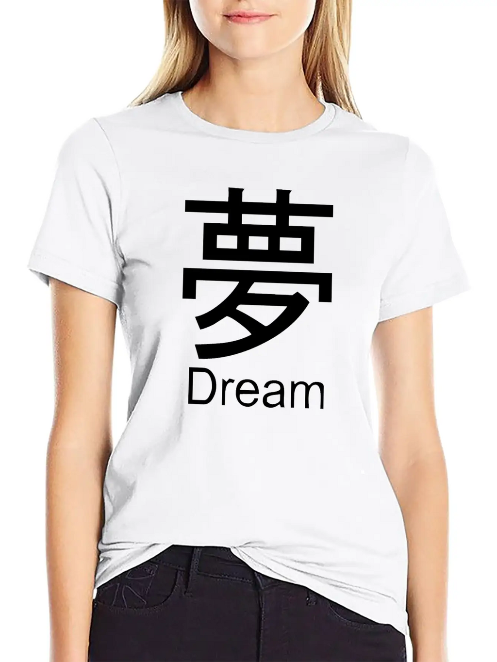 Beautiful Chinese Symbol 37 Stylish Everyday T-Shirt – Unisex Basic Cotton Tee