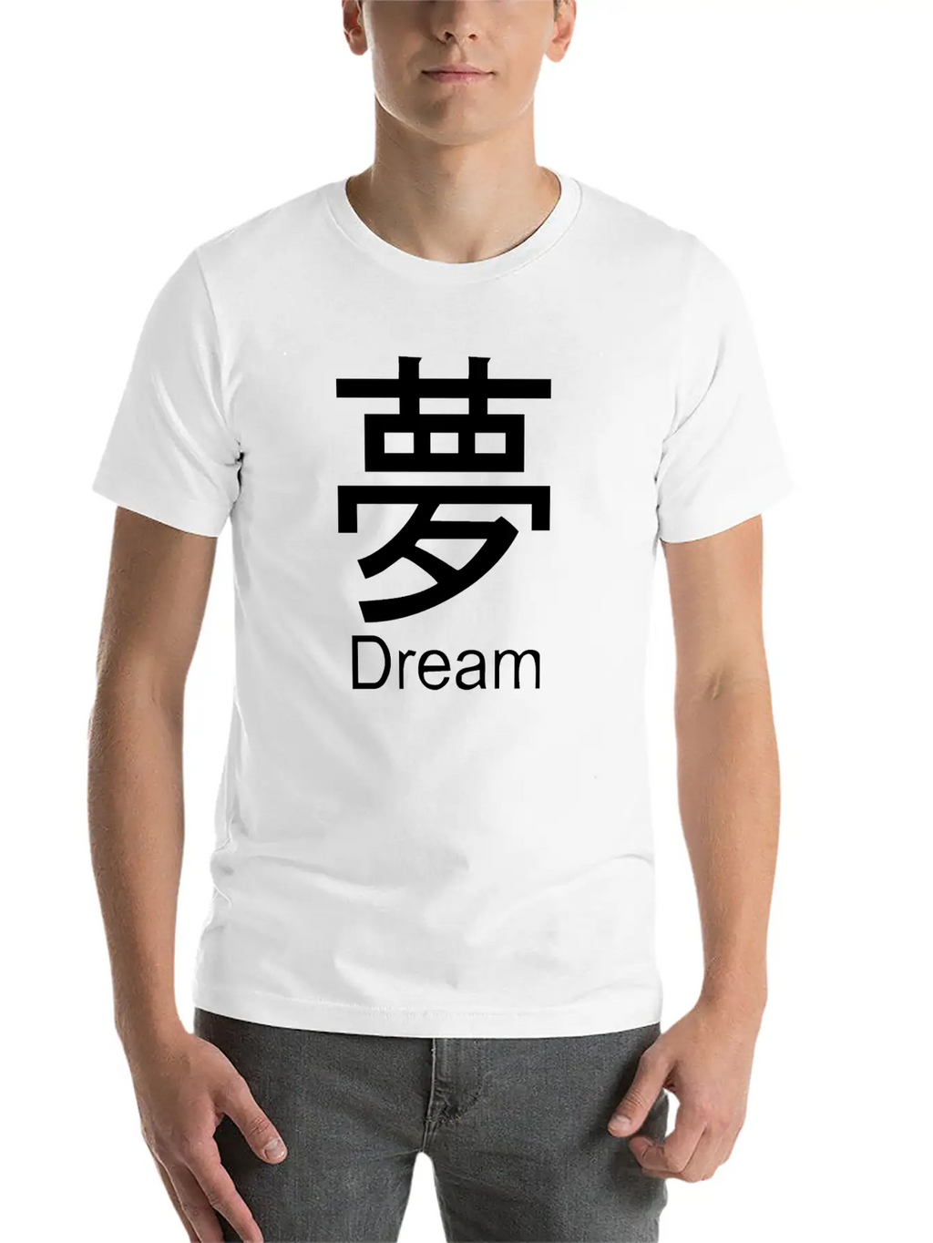 Beautiful Chinese Symbol 37 Stylish Everyday T-Shirt – Unisex Basic Cotton Tee