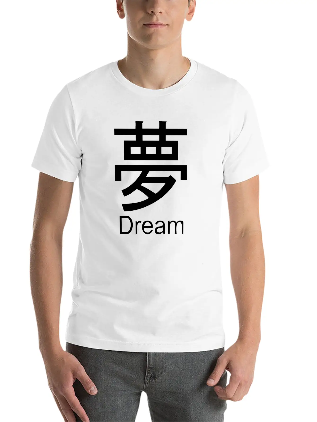 Beautiful Chinese Symbol 37 Stylish Everyday T-Shirt – Unisex Basic Cotton Tee