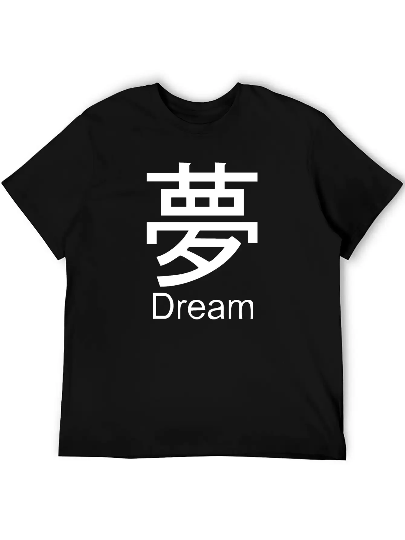 Beautiful Chinese Symbol 37 Stylish Everyday T-Shirt – Unisex Basic Cotton Tee