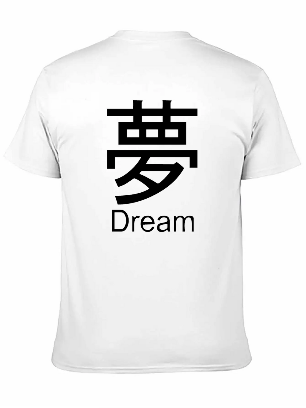 Beautiful Chinese Symbol 37 Stylish Everyday T-Shirt – Unisex Basic Cotton Tee