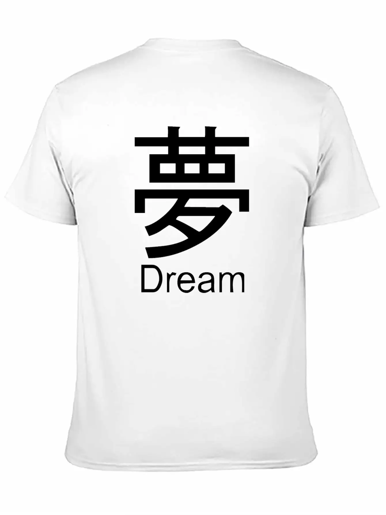 Beautiful Chinese Symbol 37 Stylish Everyday T-Shirt – Unisex Basic Cotton Tee