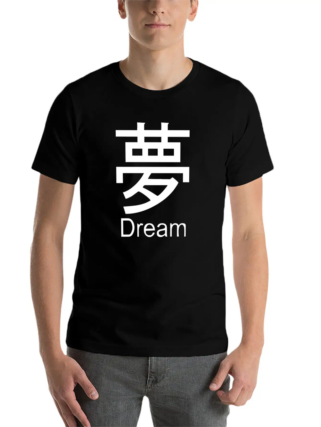Beautiful Chinese Symbol 37 Stylish Everyday T-Shirt – Unisex Basic Cotton Tee