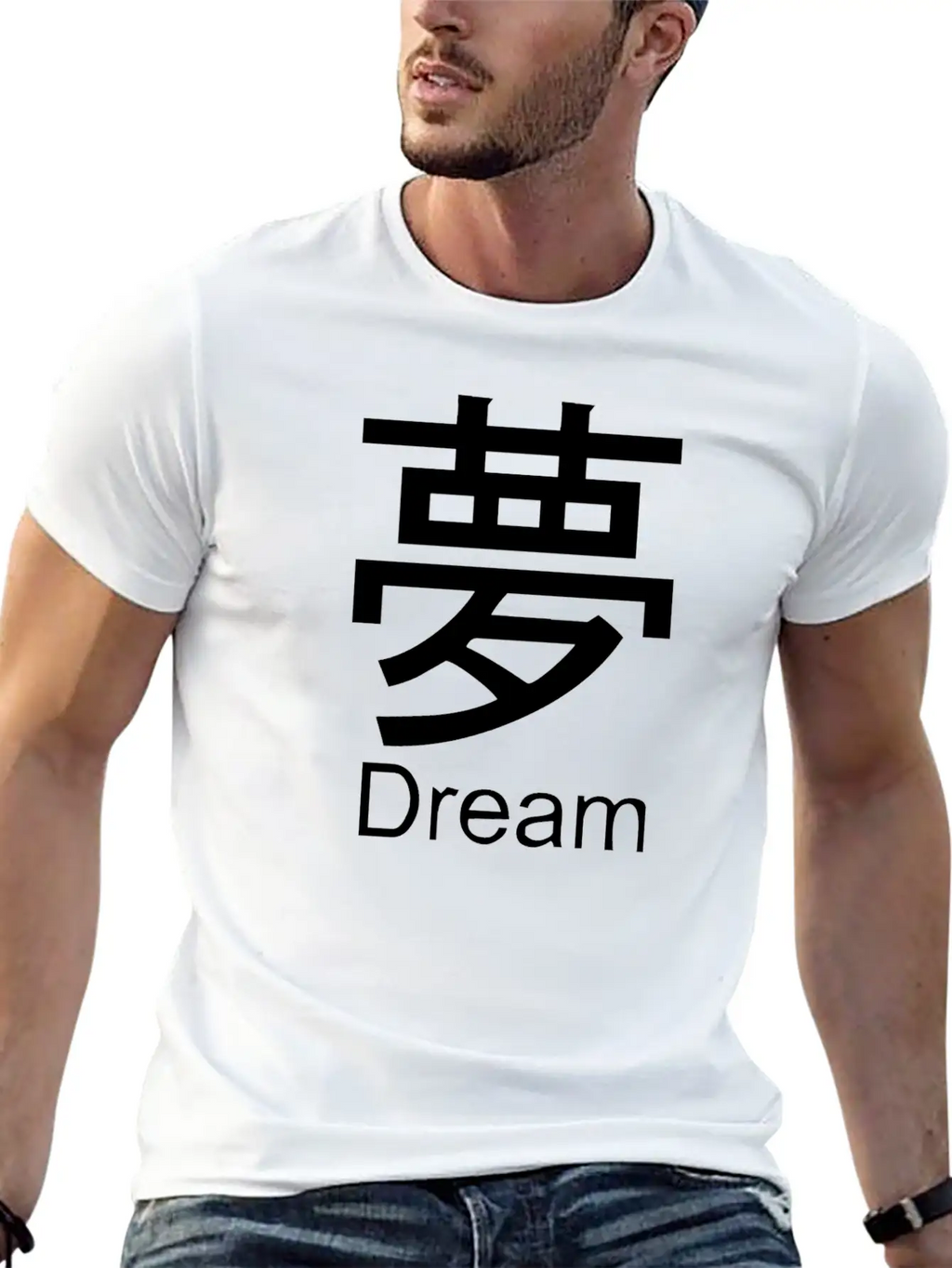Beautiful Chinese Symbol 37 Stylish Everyday T-Shirt – Unisex Basic Cotton Tee
