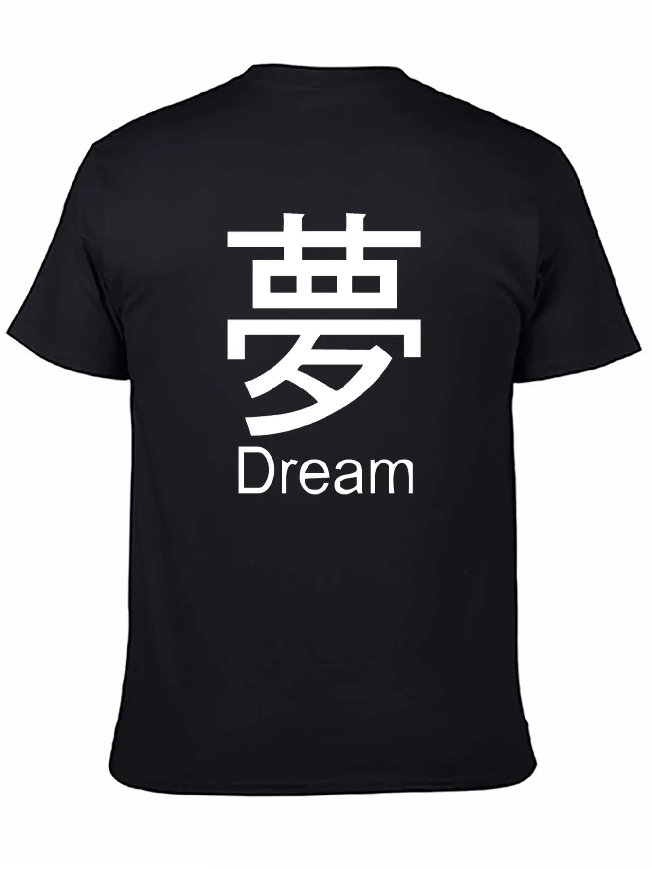 Beautiful Chinese Symbol 37 Stylish Everyday T-Shirt – Unisex Basic Cotton Tee