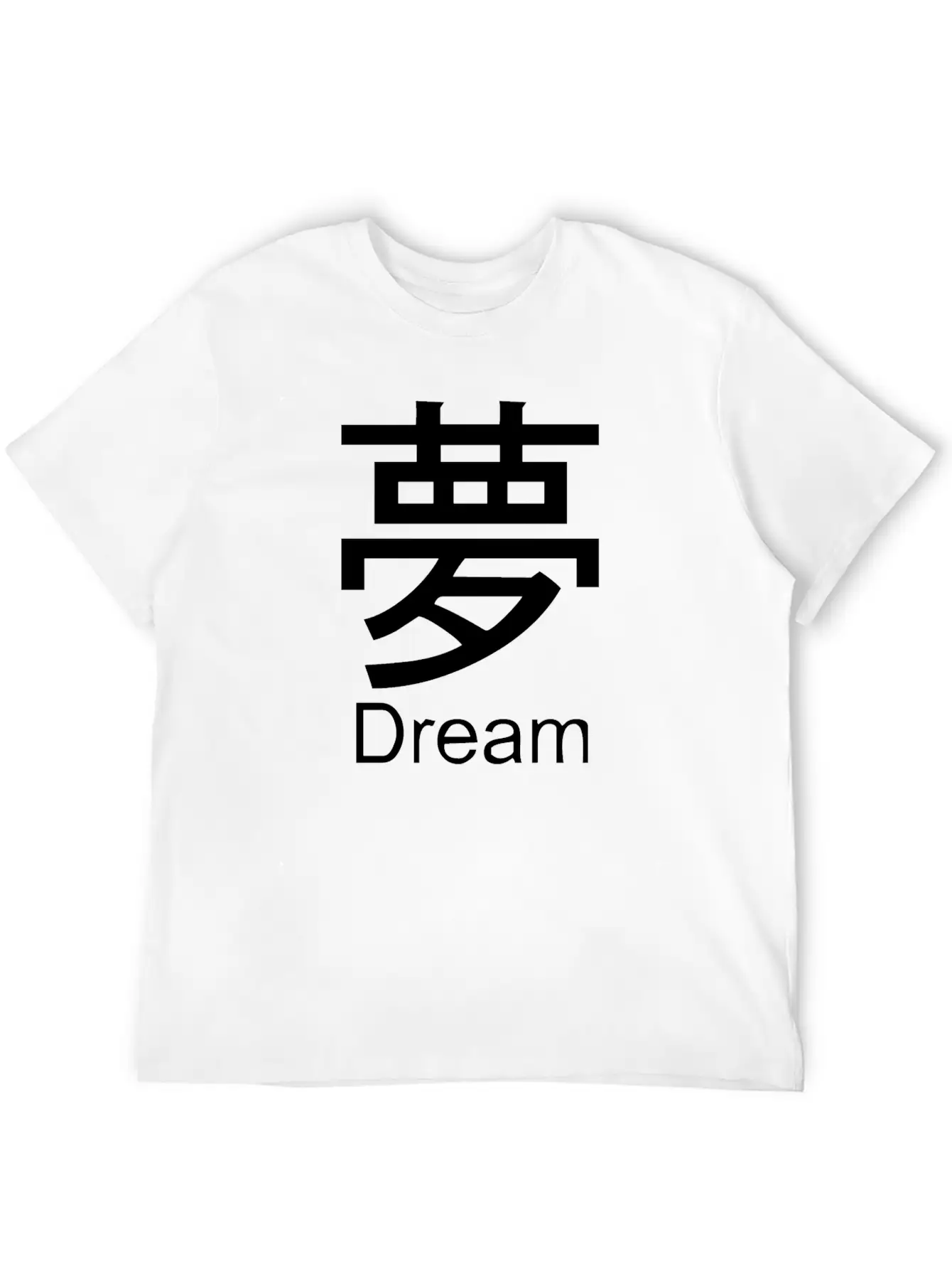 Beautiful Chinese Symbol 37 Stylish Everyday T-Shirt – Unisex Basic Cotton Tee
