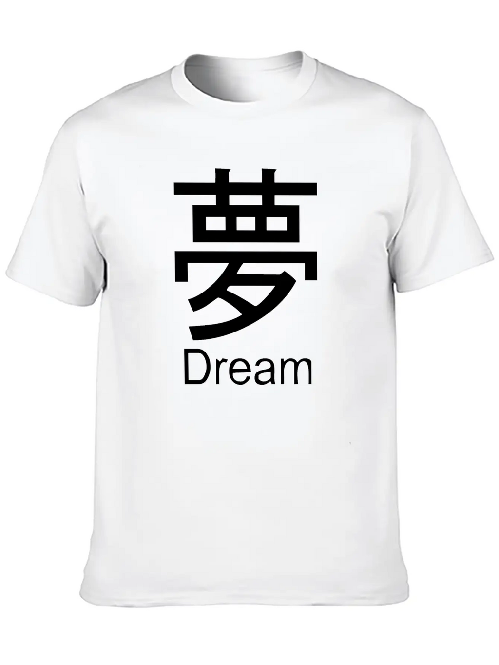 Beautiful Chinese Symbol 37 Stylish Everyday T-Shirt – Unisex Basic Cotton Tee