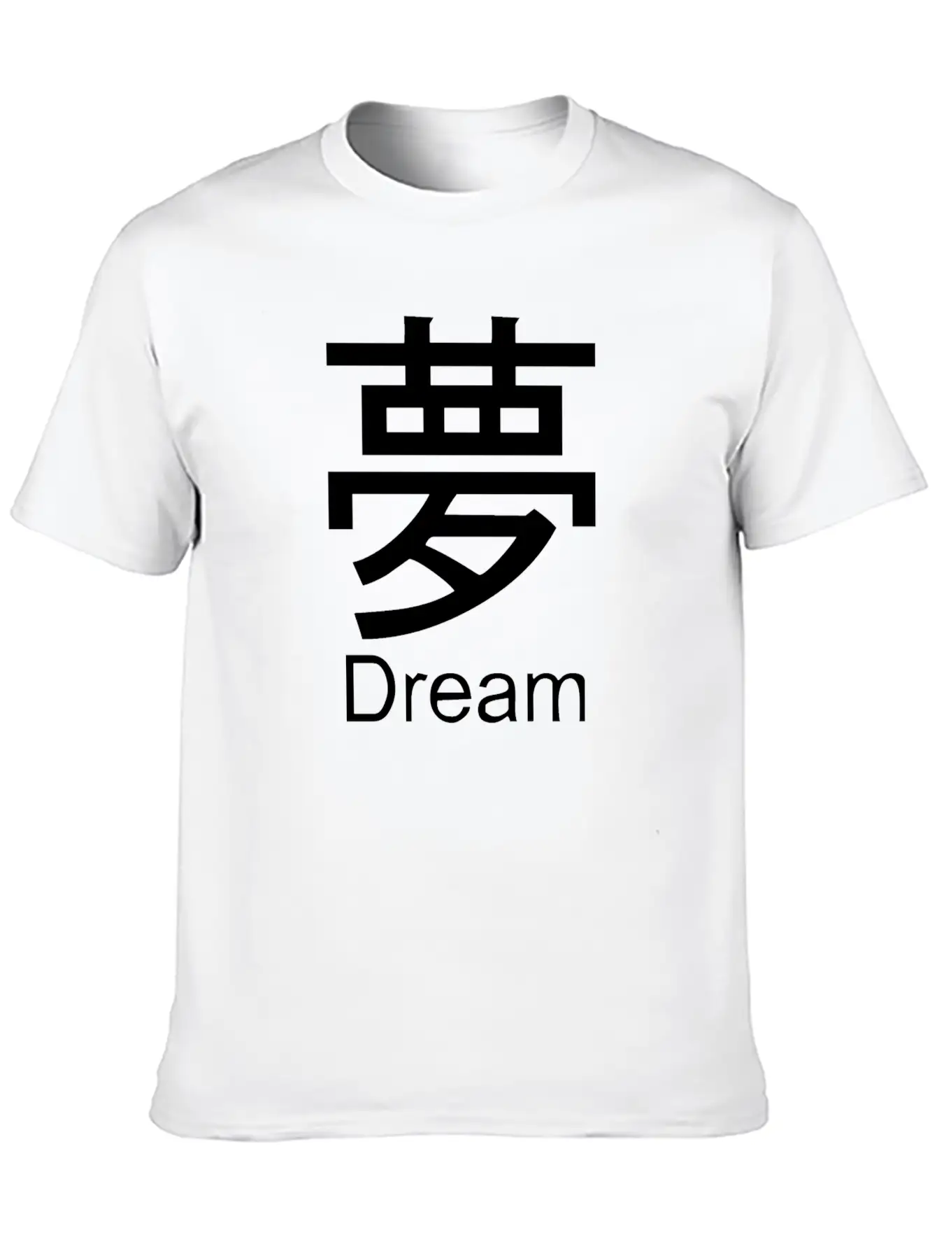 Beautiful Chinese Symbol 37 Stylish Everyday T-Shirt – Unisex Basic Cotton Tee