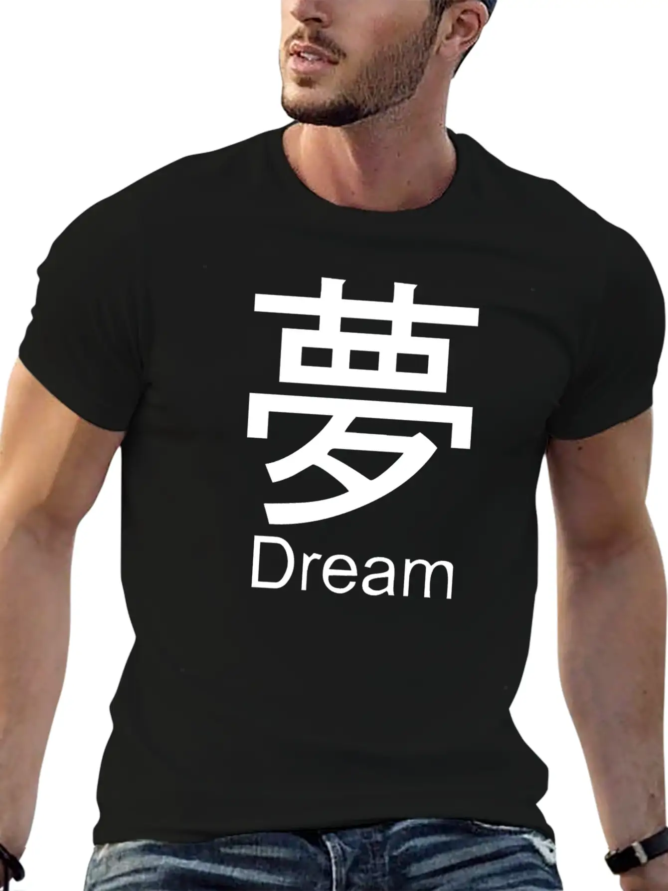 Beautiful Chinese Symbol 37 Stylish Everyday T-Shirt – Unisex Basic Cotton Tee