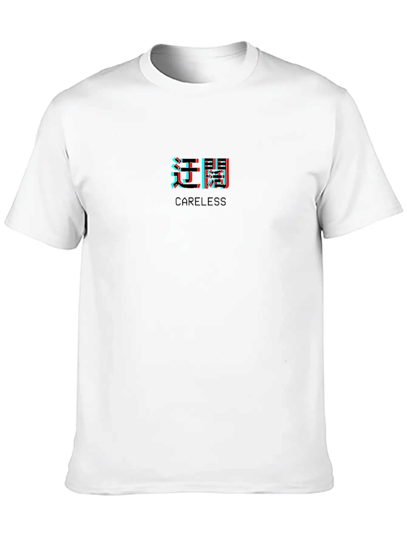 Careless Japanese Vaporwave Aesthetic Gift Casual Graphic T-Shirt – Simple And Comfortable Daily Wear