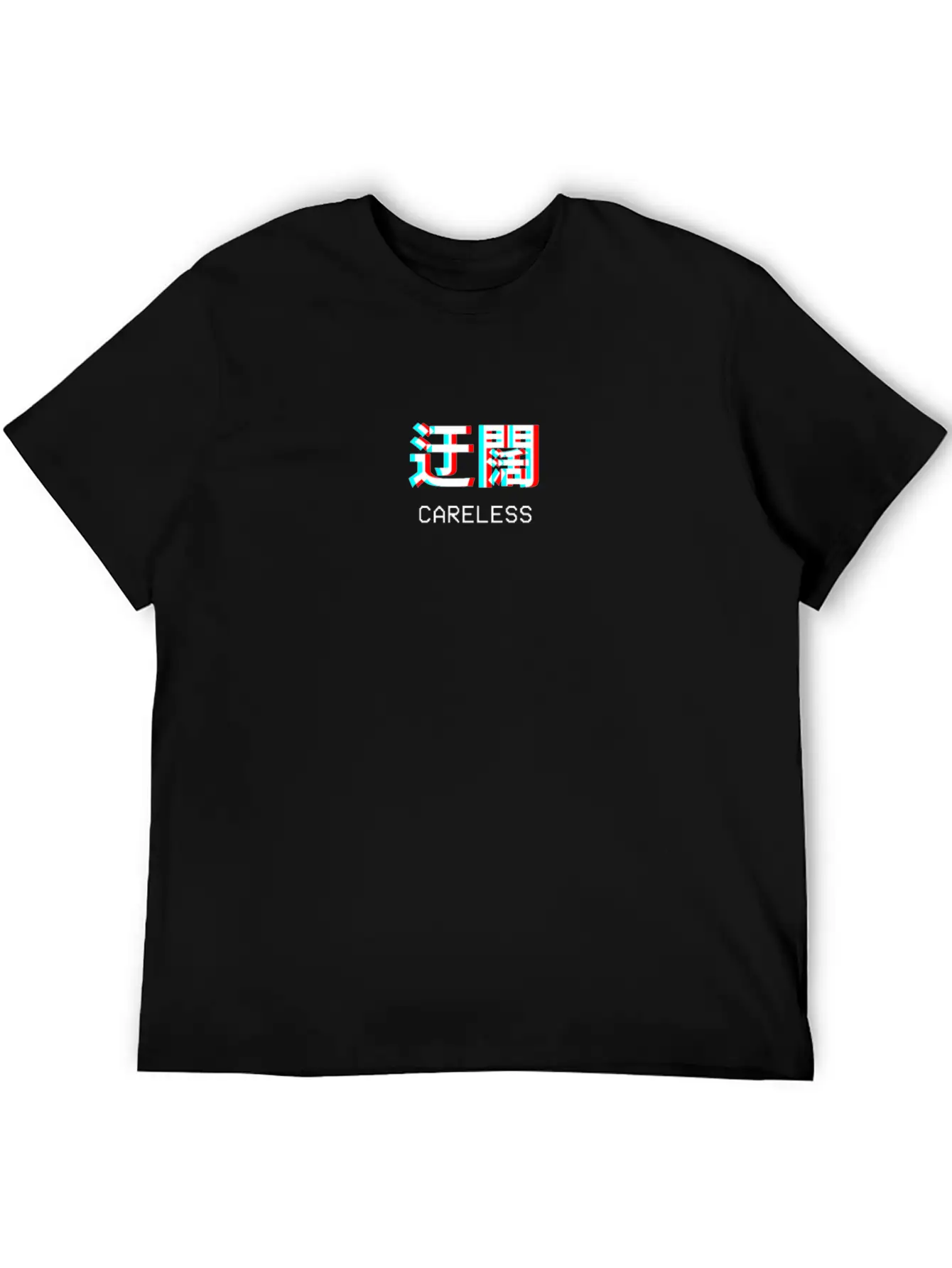 Careless Japanese Vaporwave Aesthetic Gift Casual Graphic T-Shirt – Simple And Comfortable Daily Wear