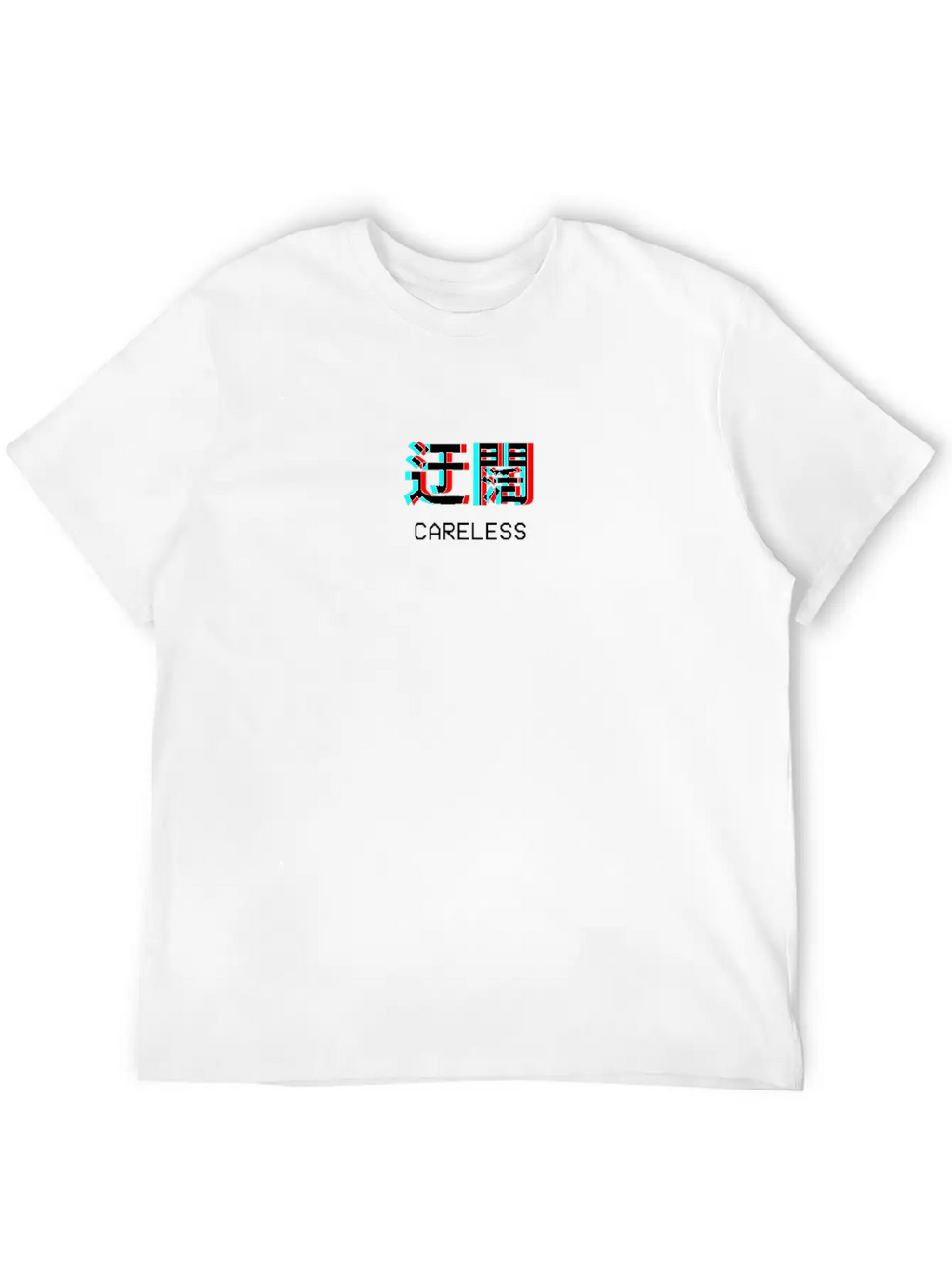 Careless Japanese Vaporwave Aesthetic Gift Casual Graphic T-Shirt – Simple And Comfortable Daily Wear