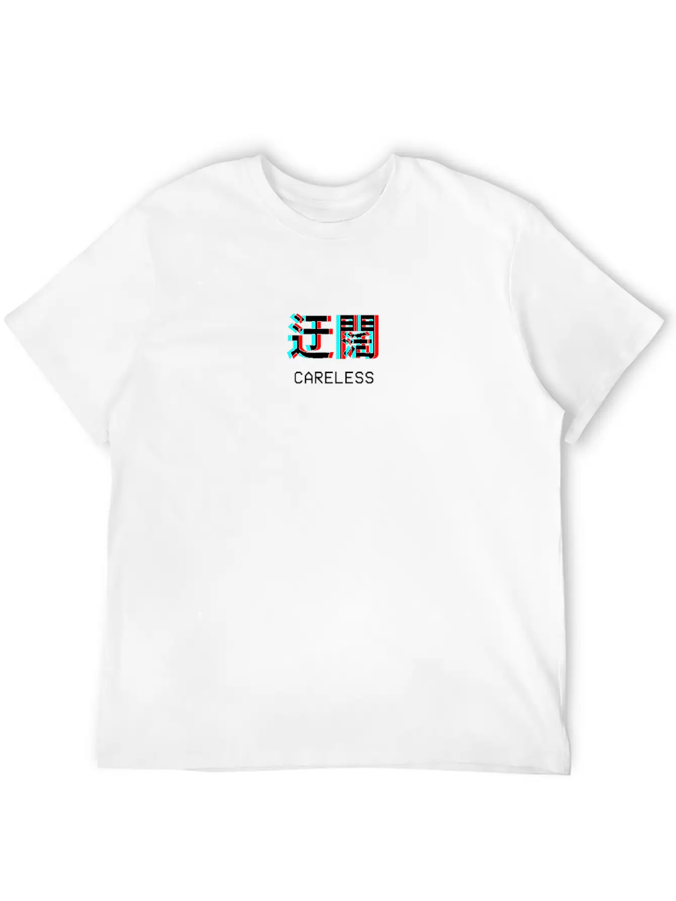 Careless Japanese Vaporwave Aesthetic Gift Casual Graphic T-Shirt – Simple And Comfortable Daily Wear