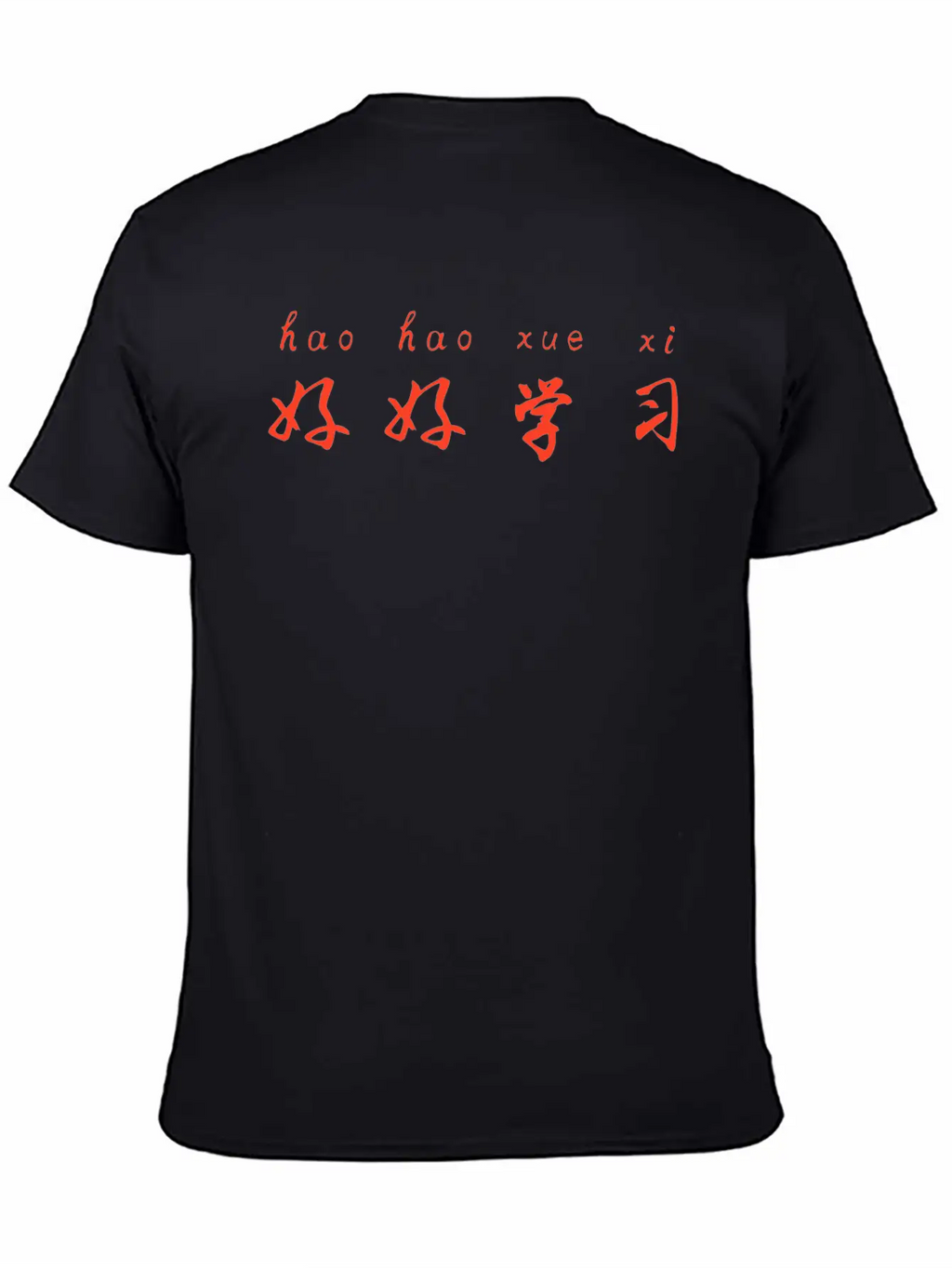 Chinese Characters And Pinyin - Study Well Unisex Short Sleeve Soft Cotton T-Shirt – Casual Everyday Wear
