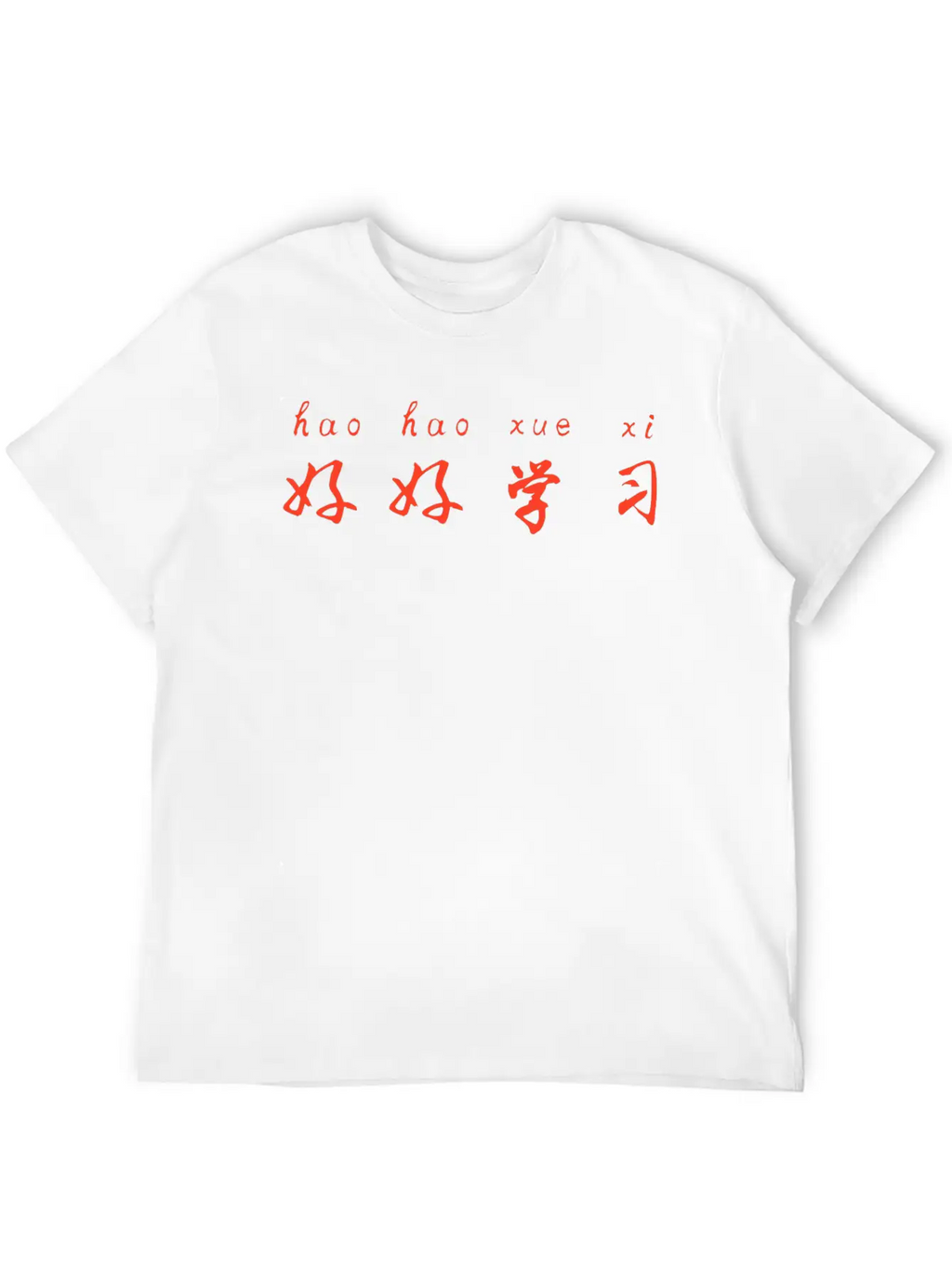 Chinese Characters And Pinyin - Study Well Unisex Short Sleeve Soft Cotton T-Shirt – Casual Everyday Wear