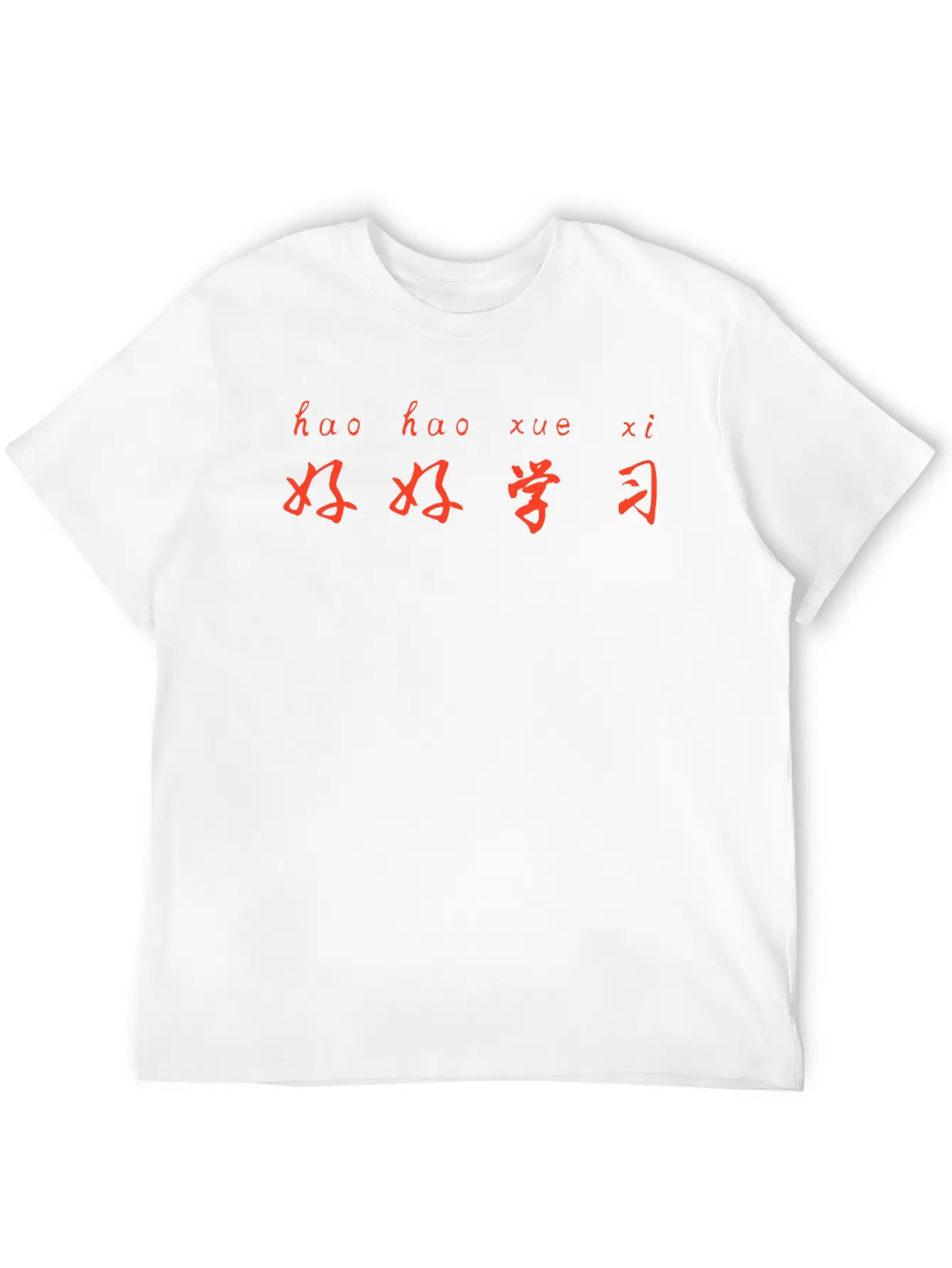 Chinese Characters And Pinyin - Study Well Unisex Short Sleeve Soft Cotton T-Shirt – Casual Everyday Wear