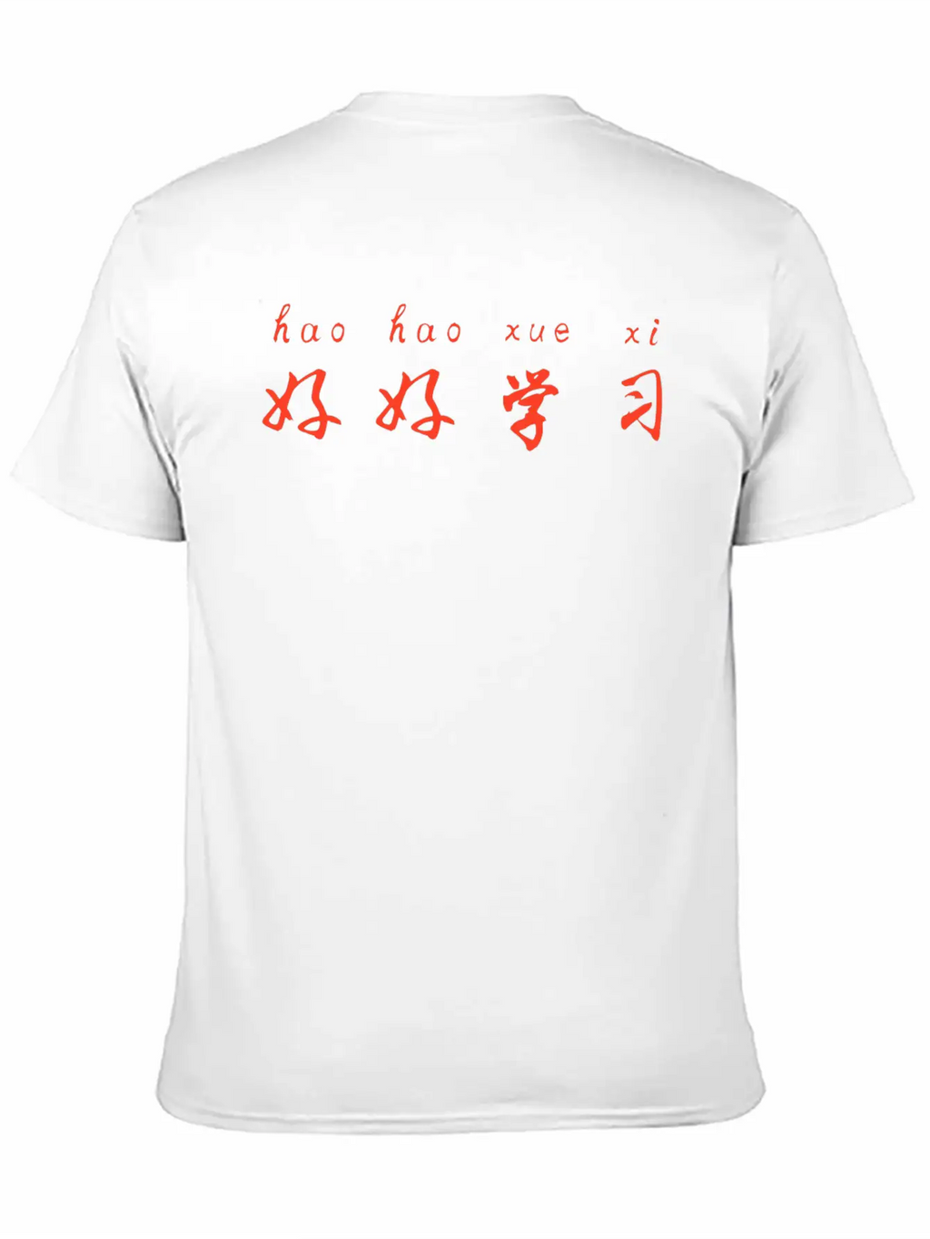 Chinese Characters And Pinyin - Study Well Unisex Short Sleeve Soft Cotton T-Shirt – Casual Everyday Wear