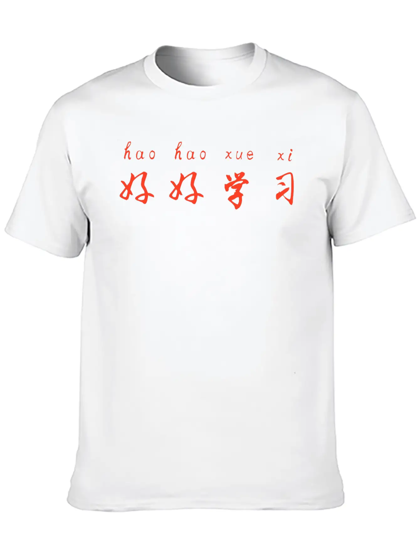 Chinese Characters And Pinyin - Study Well Unisex Short Sleeve Soft Cotton T-Shirt – Casual Everyday Wear
