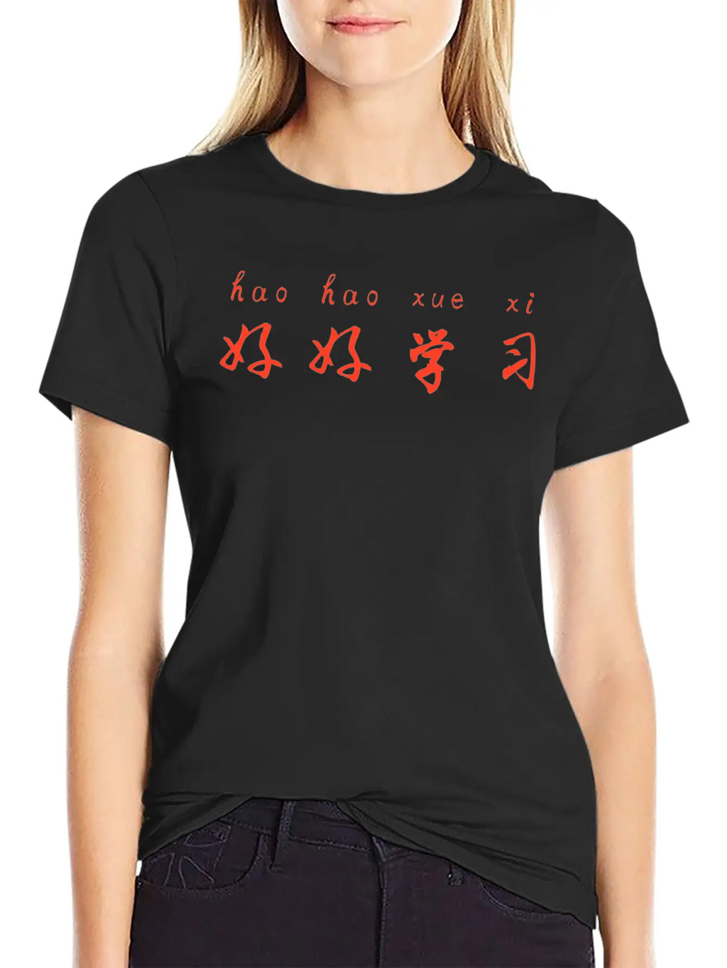 Chinese Characters And Pinyin - Study Well Unisex Short Sleeve Soft Cotton T-Shirt – Casual Everyday Wear