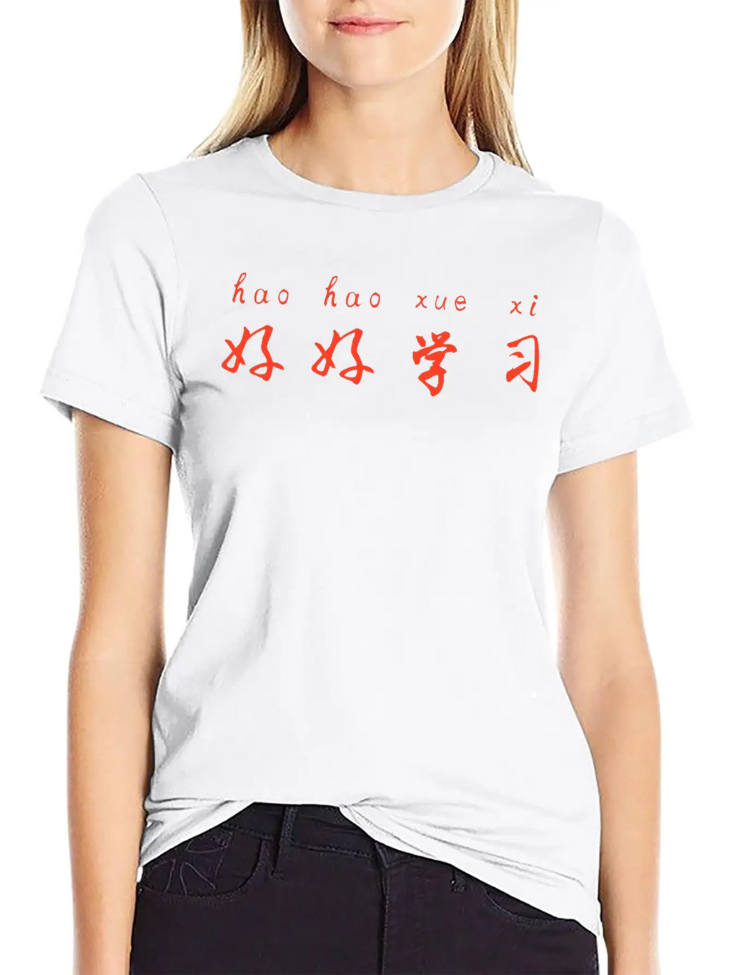 Chinese Characters And Pinyin - Study Well Unisex Short Sleeve Soft Cotton T-Shirt – Casual Everyday Wear