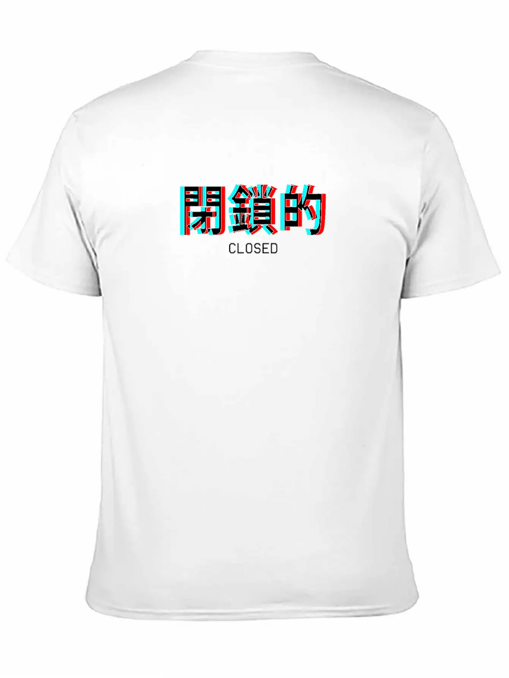 Closed Japanese Vaporwave Aesthetic Gift Unisex Short Sleeve Soft Cotton T-Shirt – Casual Everyday Wear