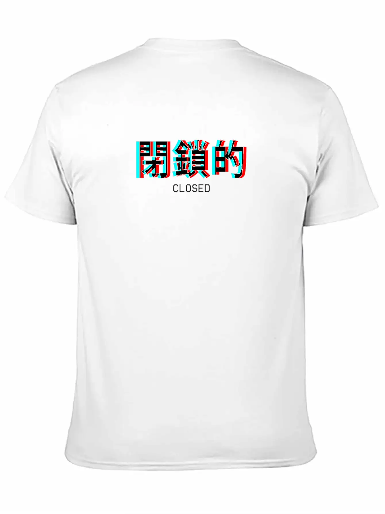 Closed Japanese Vaporwave Aesthetic Gift Unisex Short Sleeve Soft Cotton T-Shirt – Casual Everyday Wear