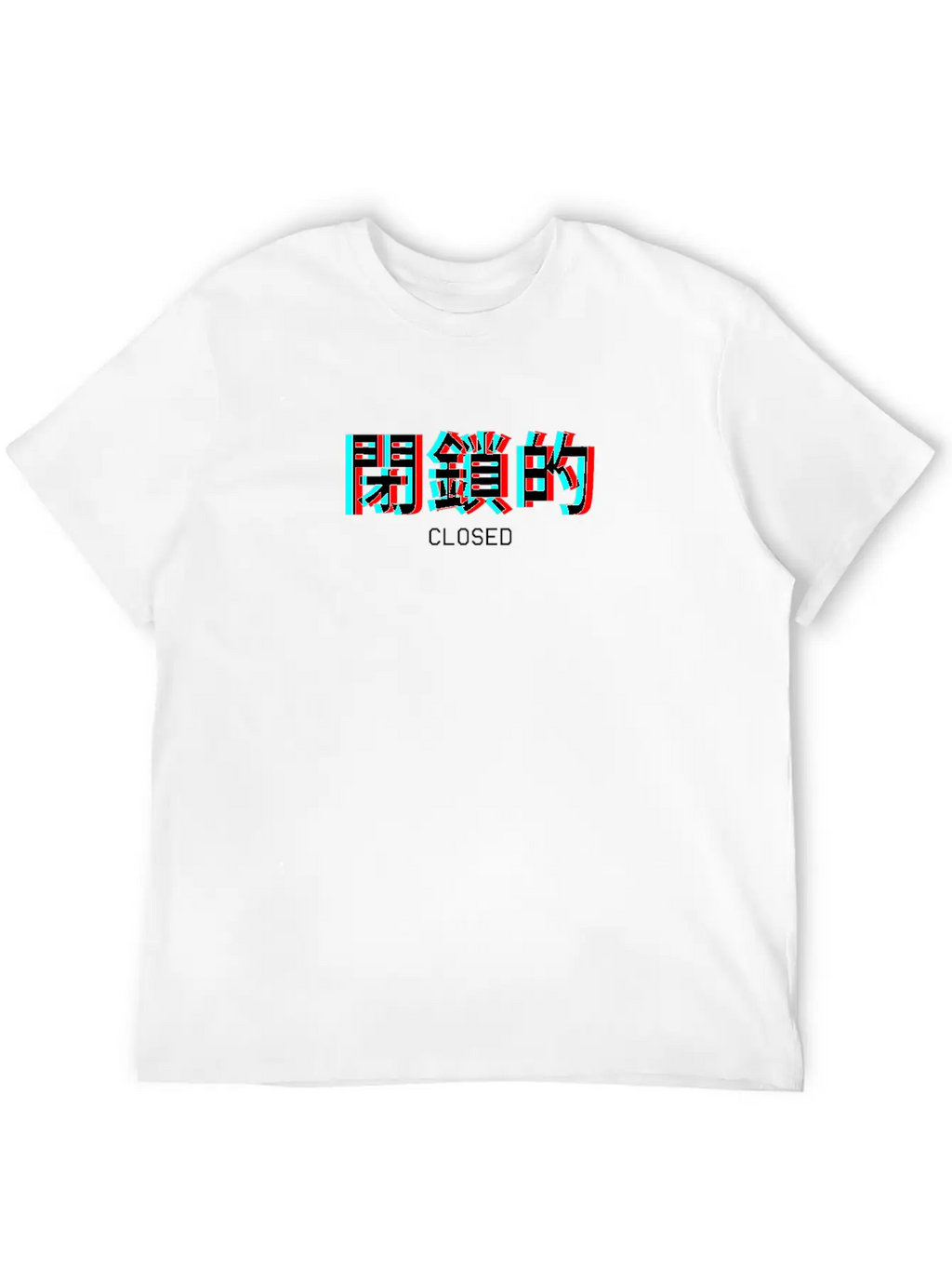 Closed Japanese Vaporwave Aesthetic Gift Unisex Short Sleeve Soft Cotton T-Shirt – Casual Everyday Wear