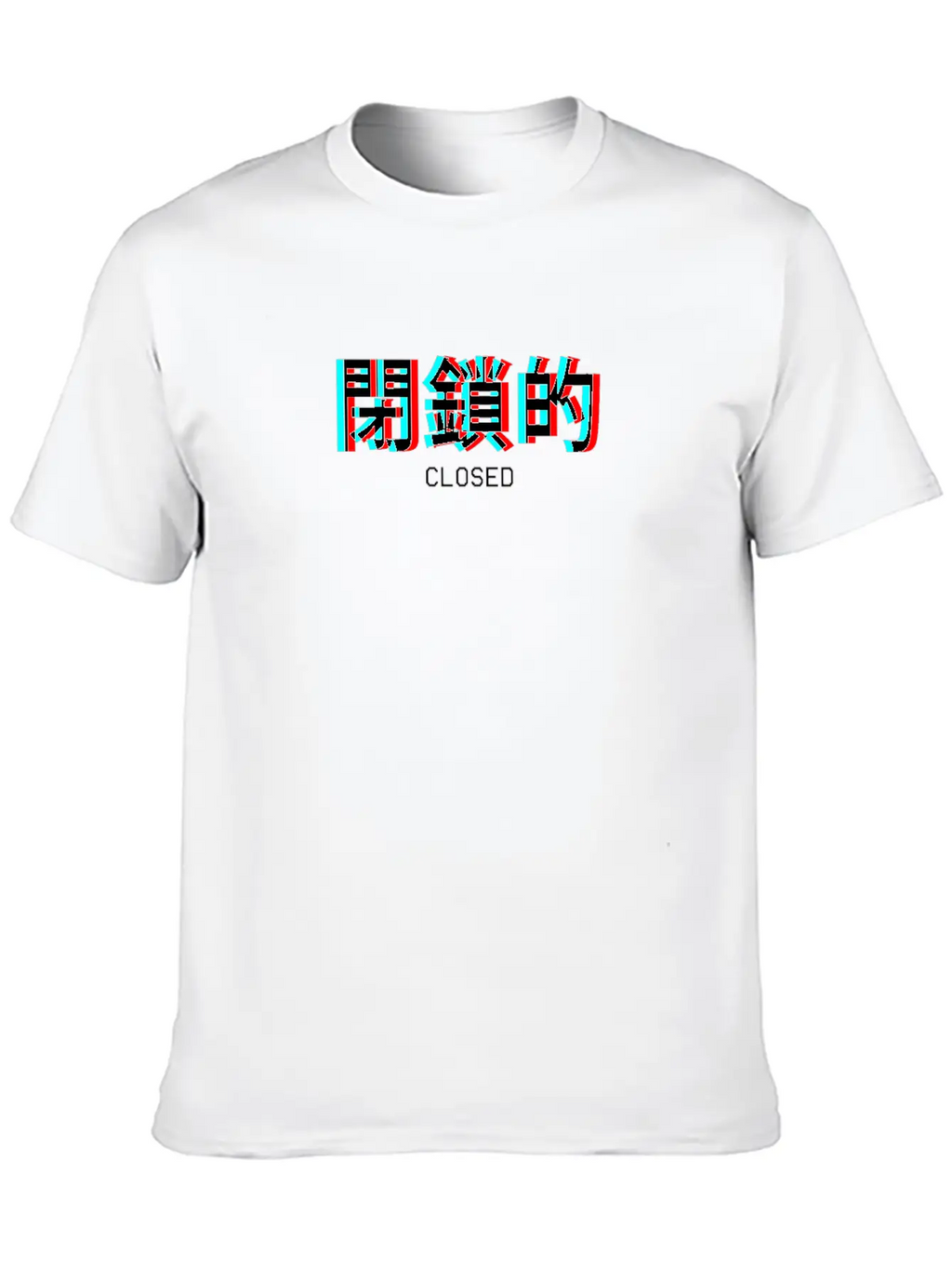 Closed Japanese Vaporwave Aesthetic Gift Unisex Short Sleeve Soft Cotton T-Shirt – Casual Everyday Wear