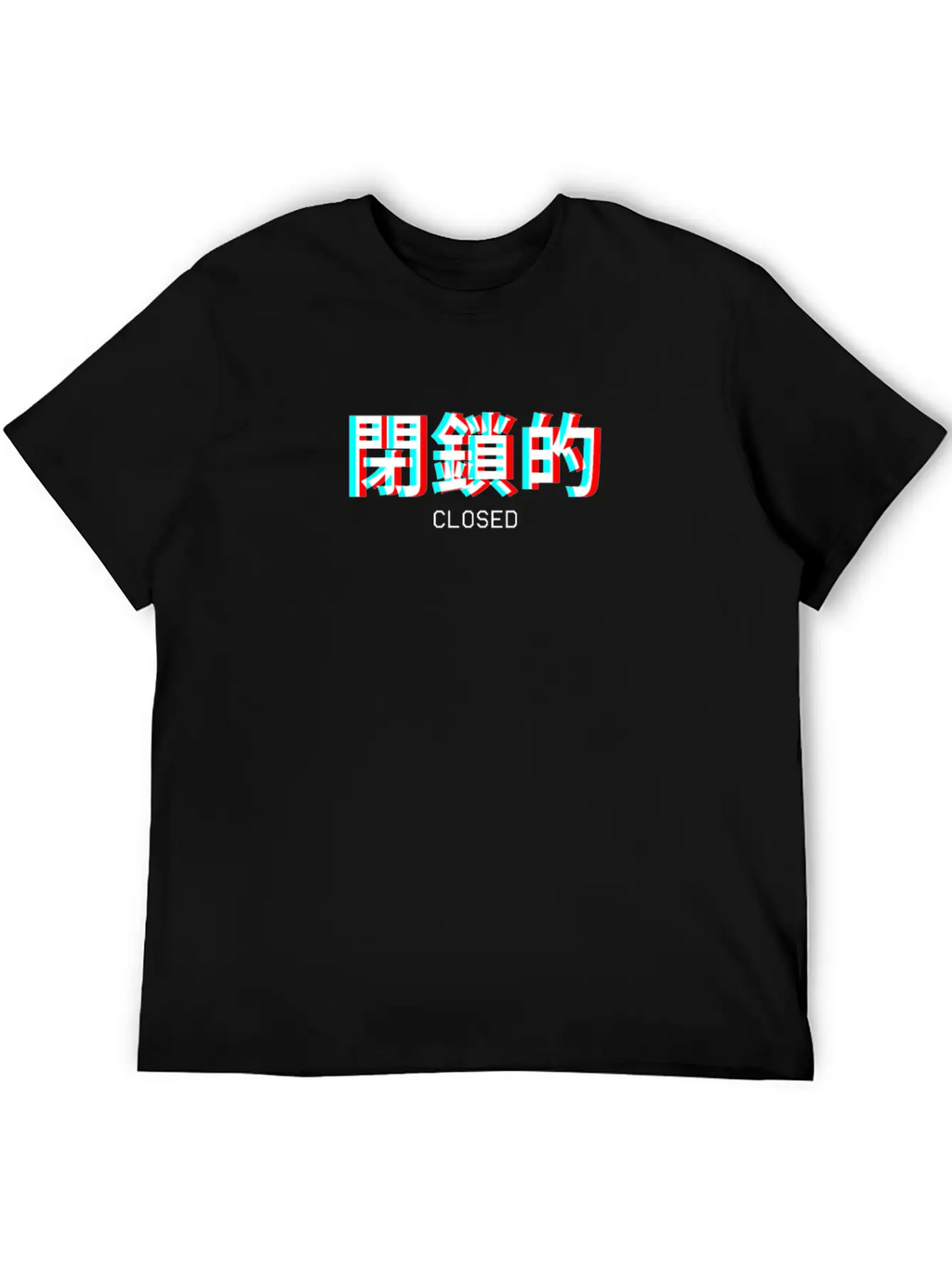 Closed Japanese Vaporwave Aesthetic Gift Unisex Short Sleeve Soft Cotton T-Shirt – Casual Everyday Wear