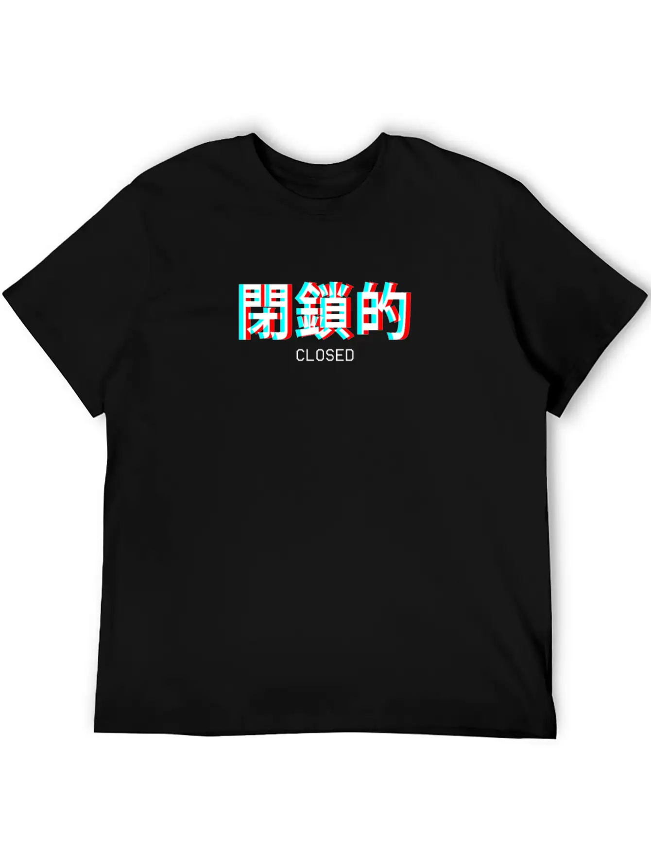 Closed Japanese Vaporwave Aesthetic Gift Unisex Short Sleeve Soft Cotton T-Shirt – Casual Everyday Wear