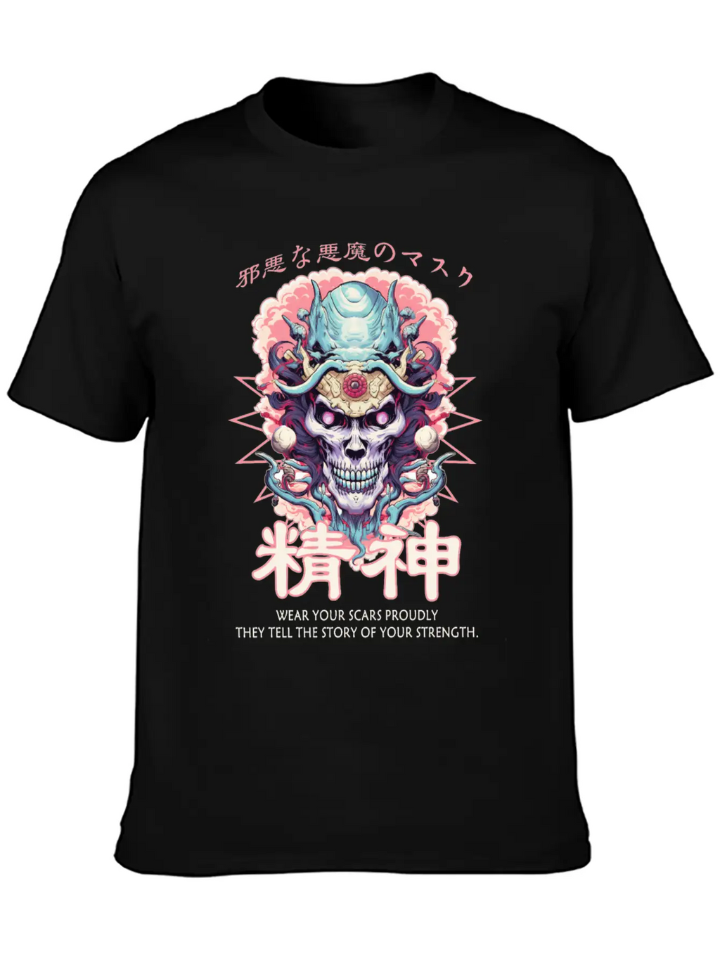 Creepy Oni Mask Japanese Streetwear Hiphop Harajuk Unisex Casual T-Shirt – Clean Design For Daily Comfort