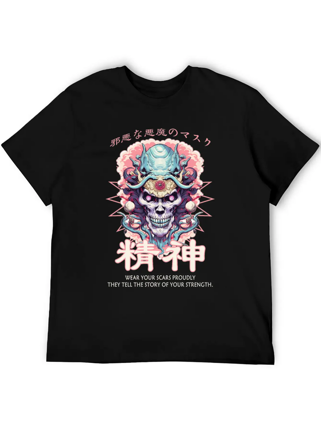 Creepy Oni Mask Japanese Streetwear Hiphop Harajuk Unisex Casual T-Shirt – Clean Design For Daily Comfort