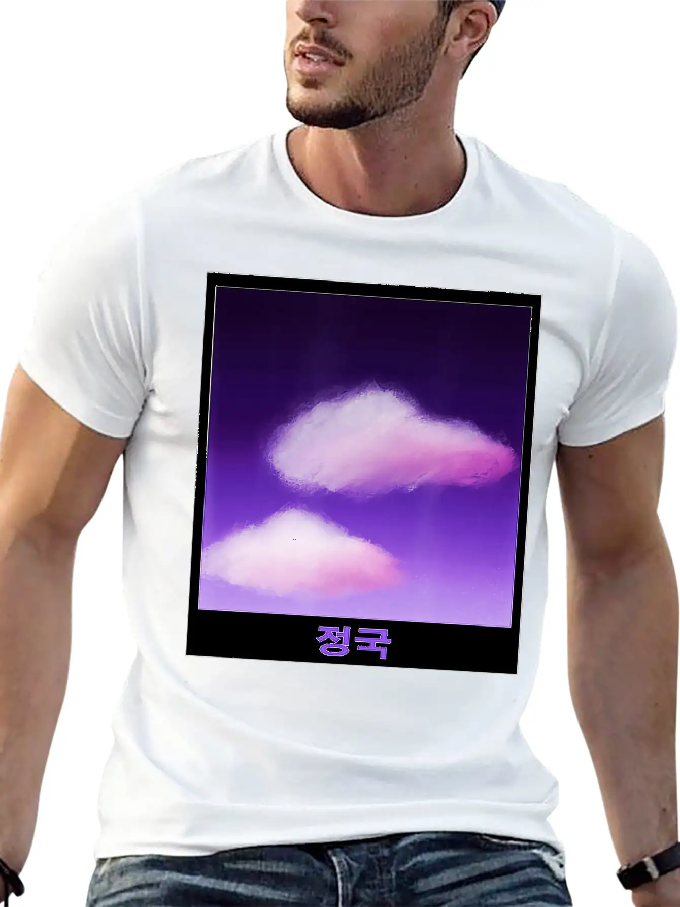 Cute Purple Cloud Artwork Drawn By JeiKei Unisex Casual T-Shirt – Clean Design For Daily Comfort