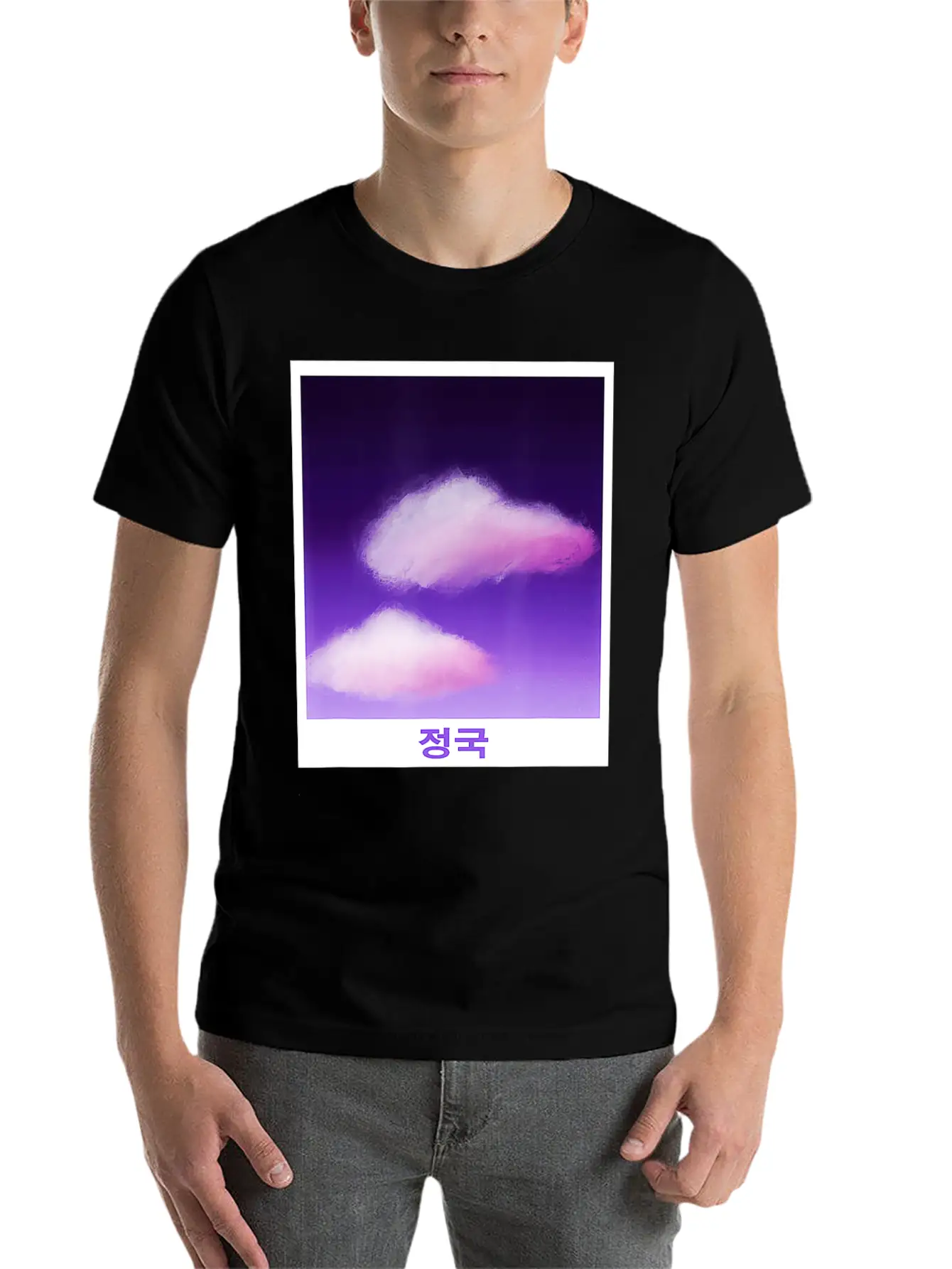 Cute Purple Cloud Artwork Drawn By JeiKei Unisex Casual T-Shirt – Clean Design For Daily Comfort