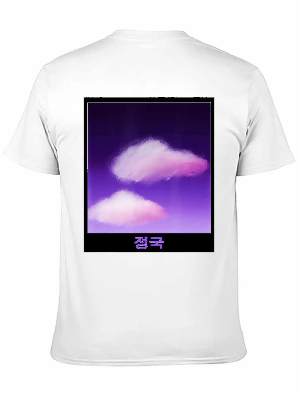 Cute Purple Cloud Artwork Drawn By JeiKei Unisex Casual T-Shirt – Clean Design For Daily Comfort