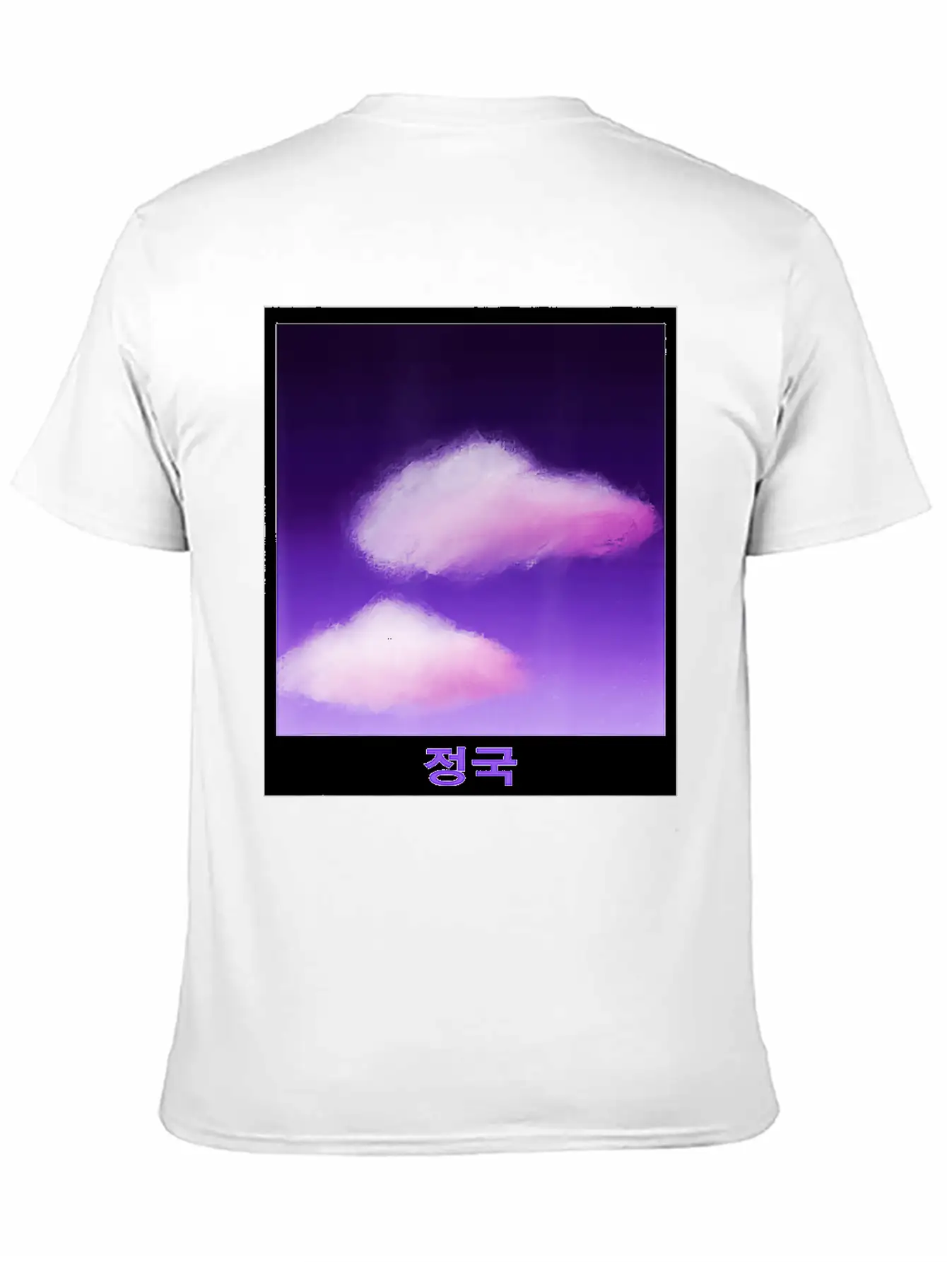 Cute Purple Cloud Artwork Drawn By JeiKei Unisex Casual T-Shirt – Clean Design For Daily Comfort