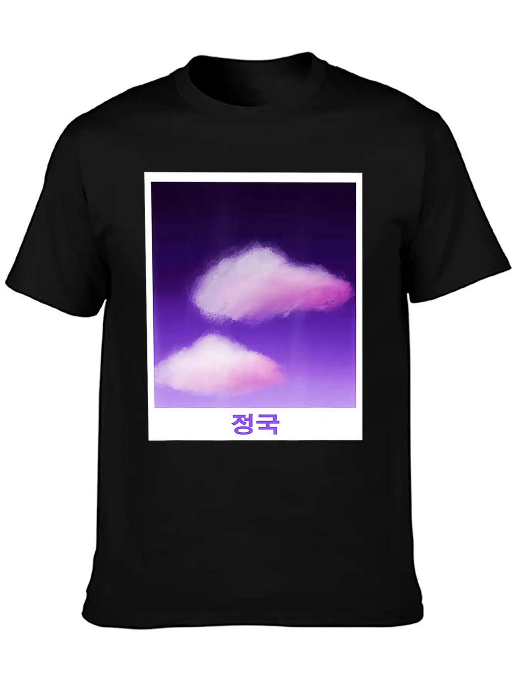 Cute Purple Cloud Artwork Drawn By JeiKei Unisex Casual T-Shirt – Clean Design For Daily Comfort