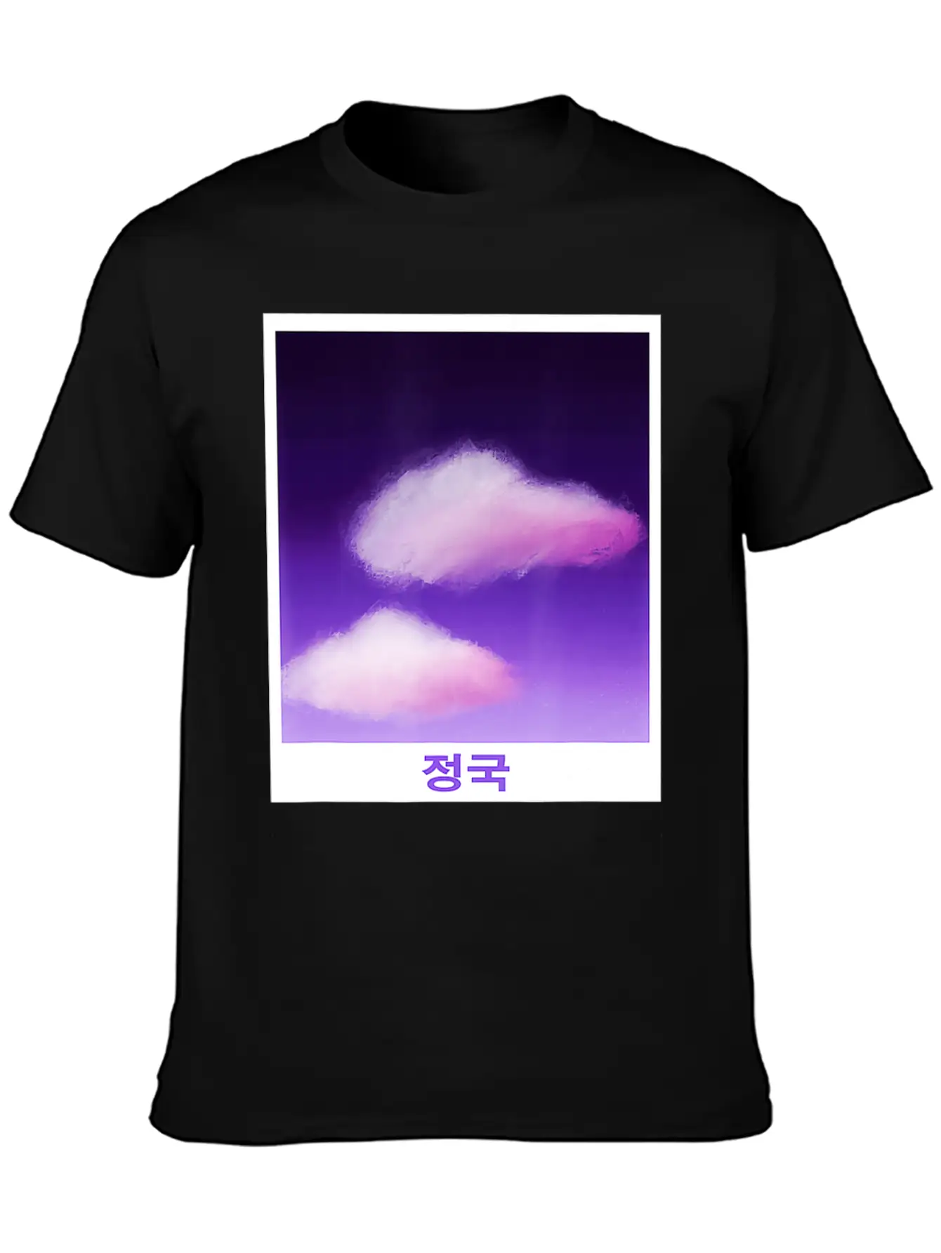 Cute Purple Cloud Artwork Drawn By JeiKei Unisex Casual T-Shirt – Clean Design For Daily Comfort
