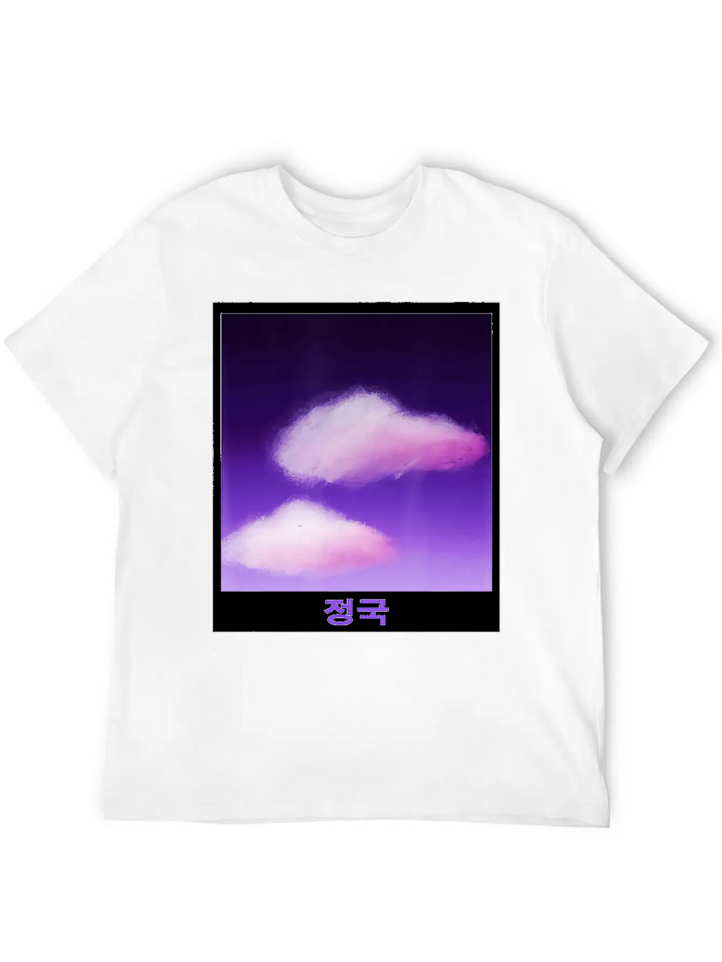 Cute Purple Cloud Artwork Drawn By JeiKei Unisex Casual T-Shirt – Clean Design For Daily Comfort