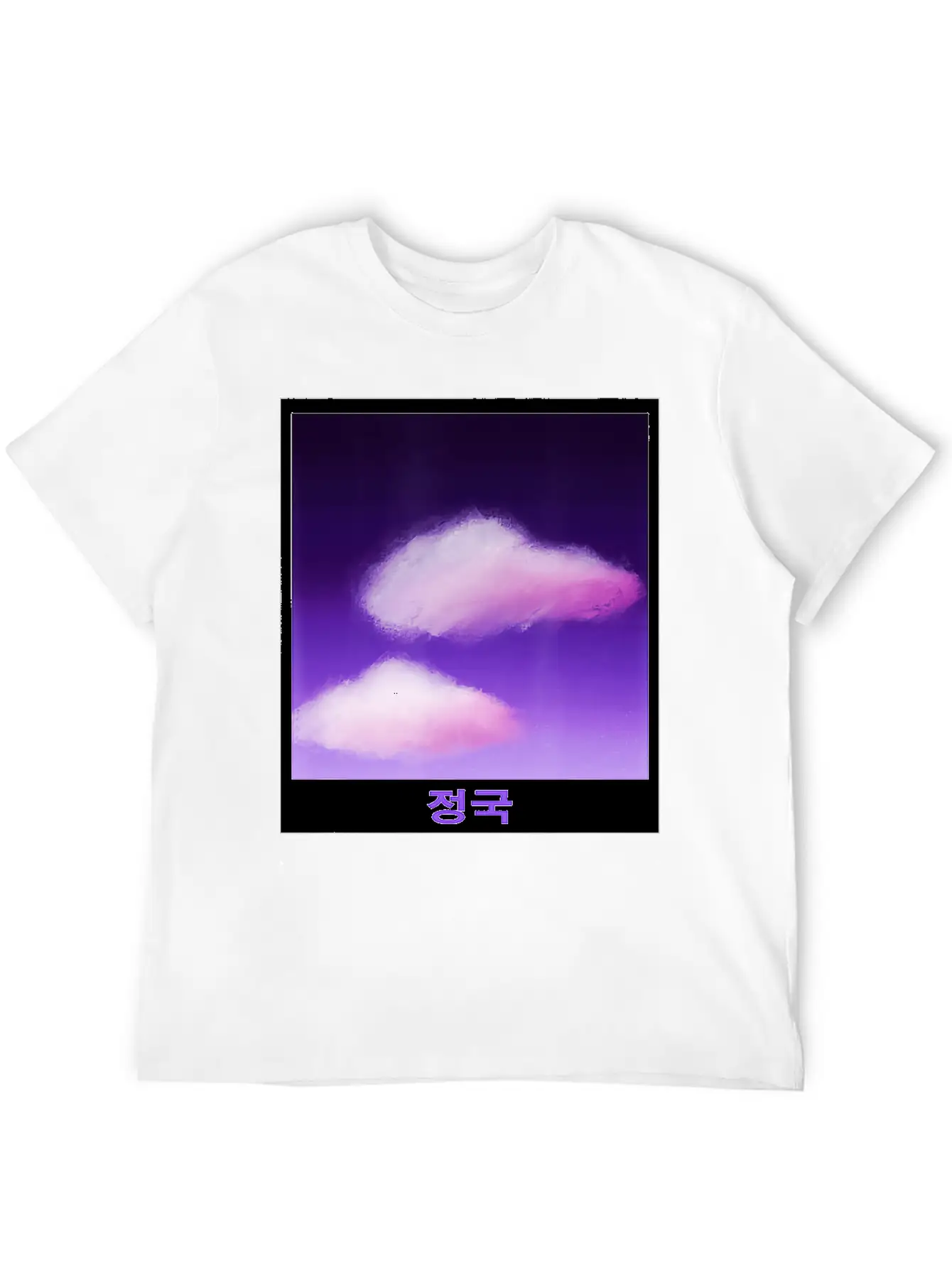 Cute Purple Cloud Artwork Drawn By JeiKei Unisex Casual T-Shirt – Clean Design For Daily Comfort