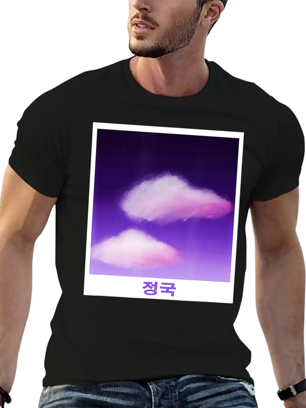 Cute Purple Cloud Artwork Drawn By JeiKei Unisex Casual T-Shirt – Clean Design For Daily Comfort