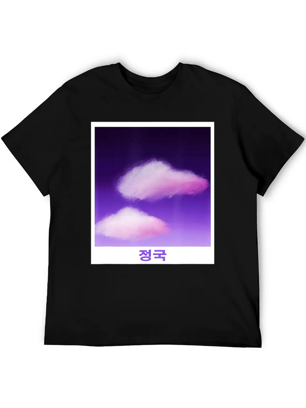 Cute Purple Cloud Artwork Drawn By JeiKei Unisex Casual T-Shirt – Clean Design For Daily Comfort