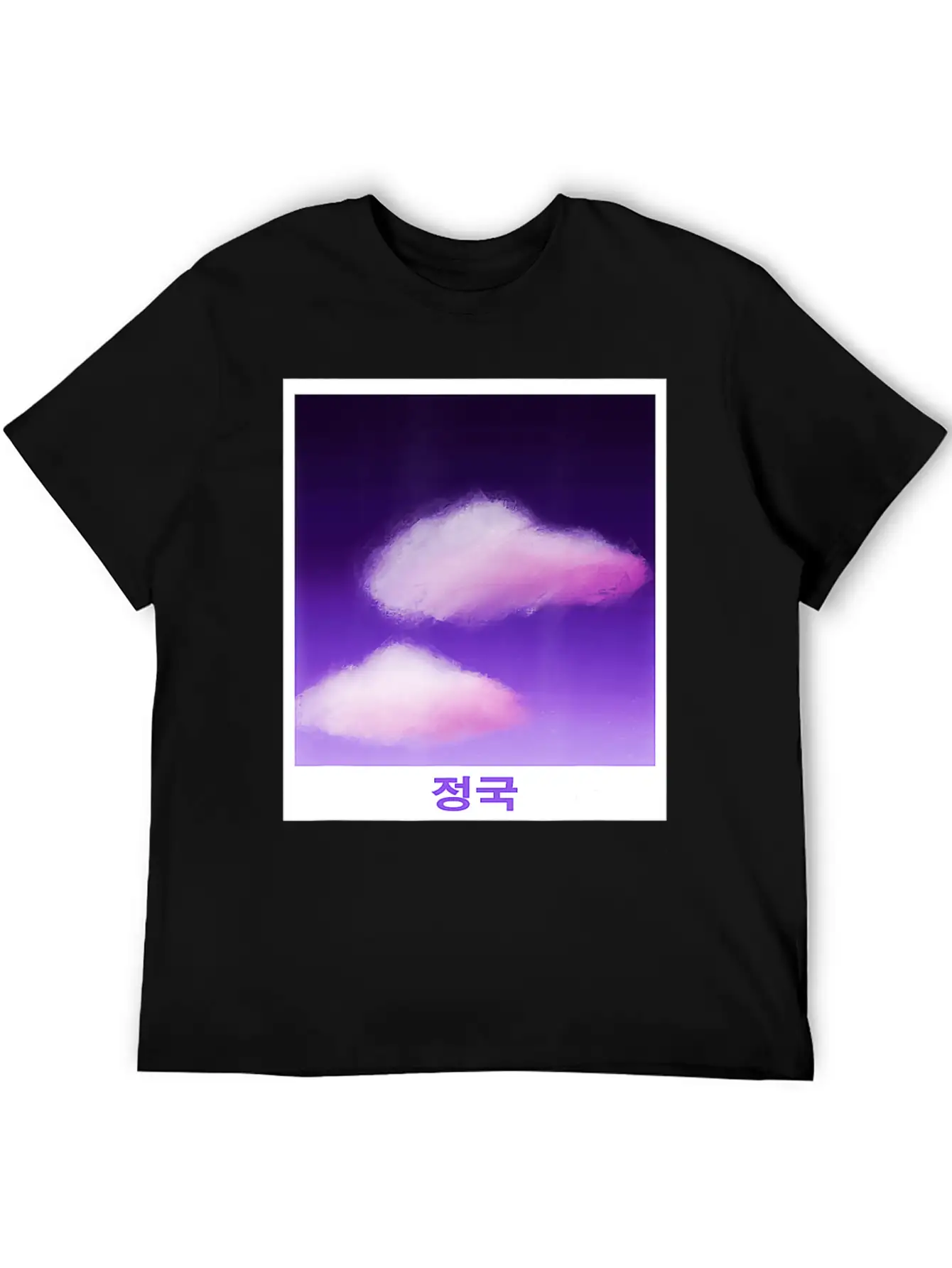Cute Purple Cloud Artwork Drawn By JeiKei Unisex Casual T-Shirt – Clean Design For Daily Comfort