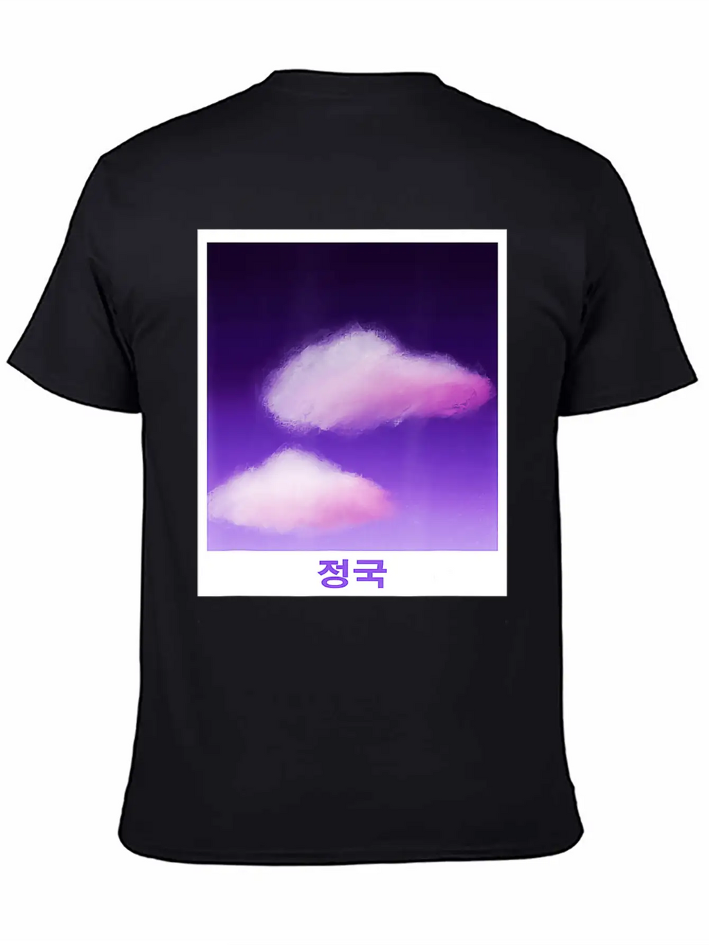 Cute Purple Cloud Artwork Drawn By JeiKei Unisex Casual T-Shirt – Clean Design For Daily Comfort