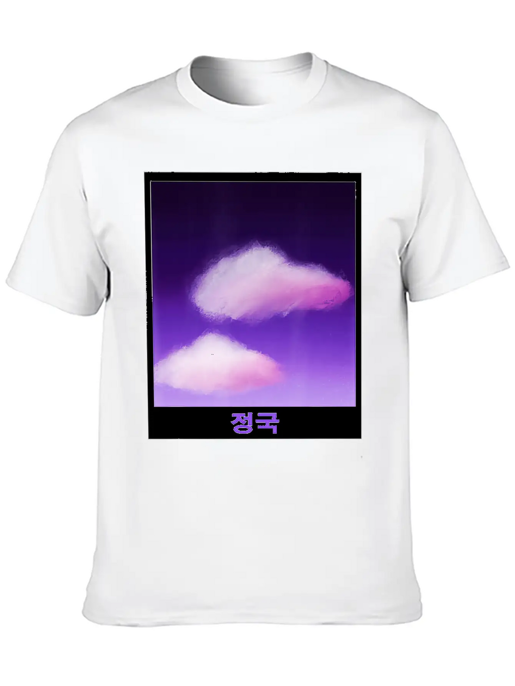 Cute Purple Cloud Artwork Drawn By JeiKei Unisex Casual T-Shirt – Clean Design For Daily Comfort