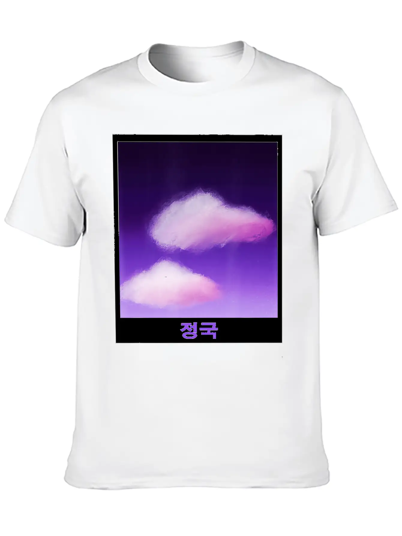 Cute Purple Cloud Artwork Drawn By JeiKei Unisex Casual T-Shirt – Clean Design For Daily Comfort