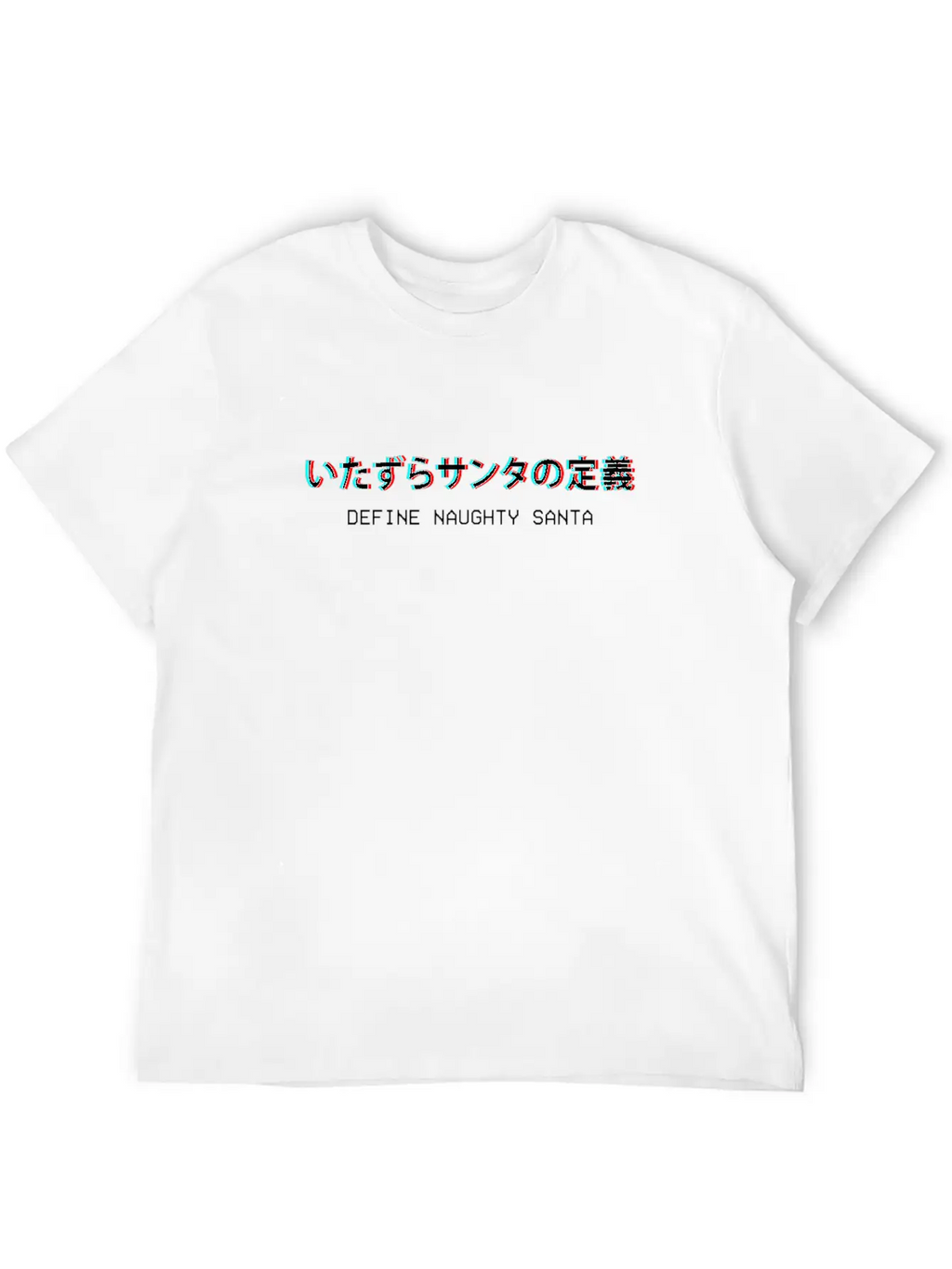Define Naughty Santa Japanese Vaporwave Aesthetic Stylish Everyday T-Shirt – Unisex Basic Cotton Tee